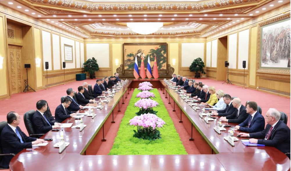nga-trung.png