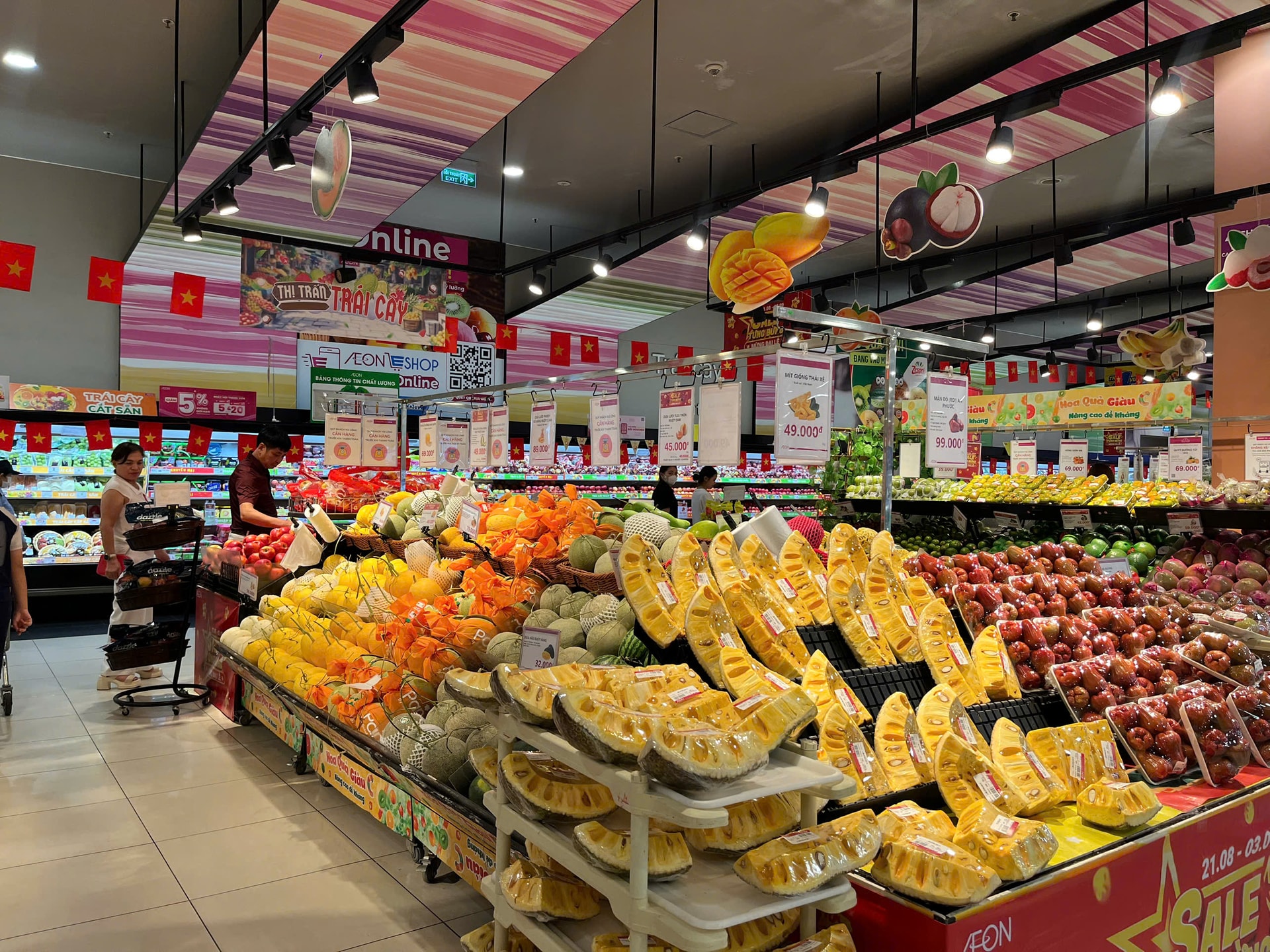 4-9-aeon.jpg