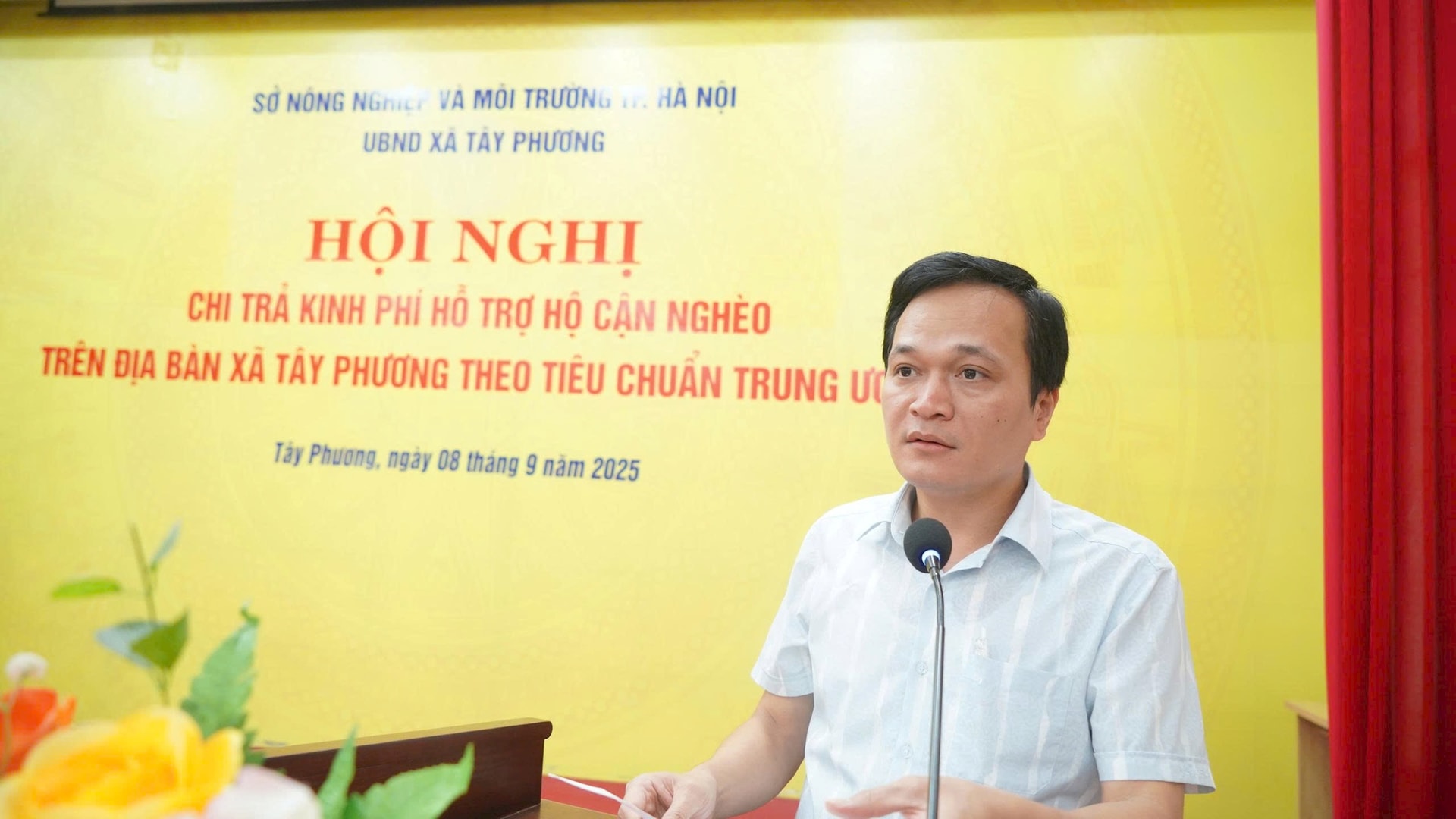 តាយ ភួង.jpg