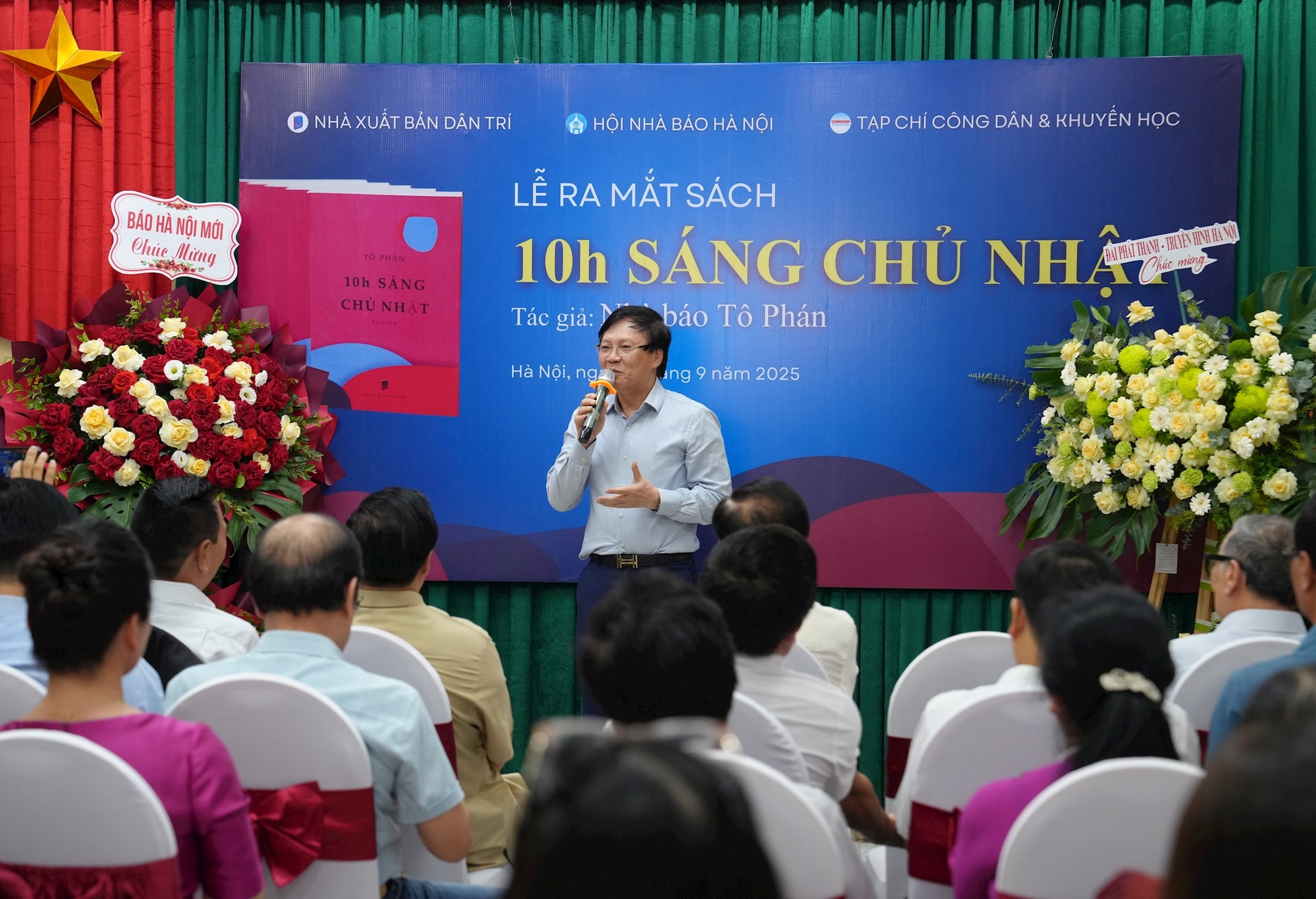ហូ-ក្វាង-លូ-១២.jpg