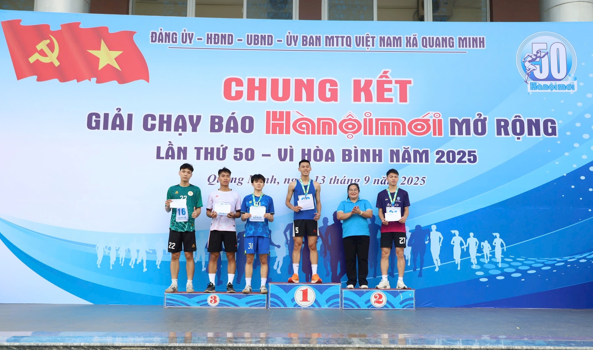 quang-minh4.jpg