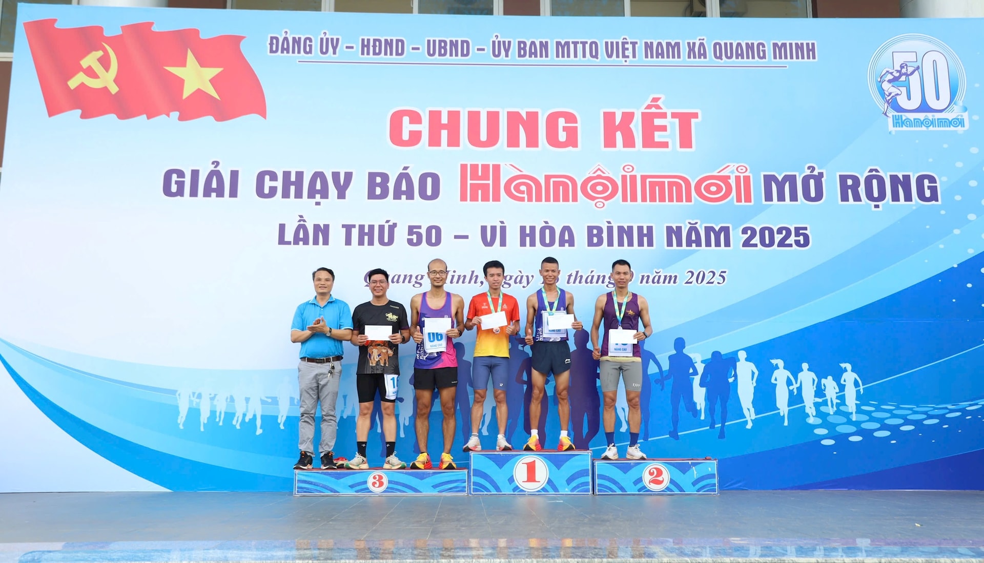 quang-minh5.jpg