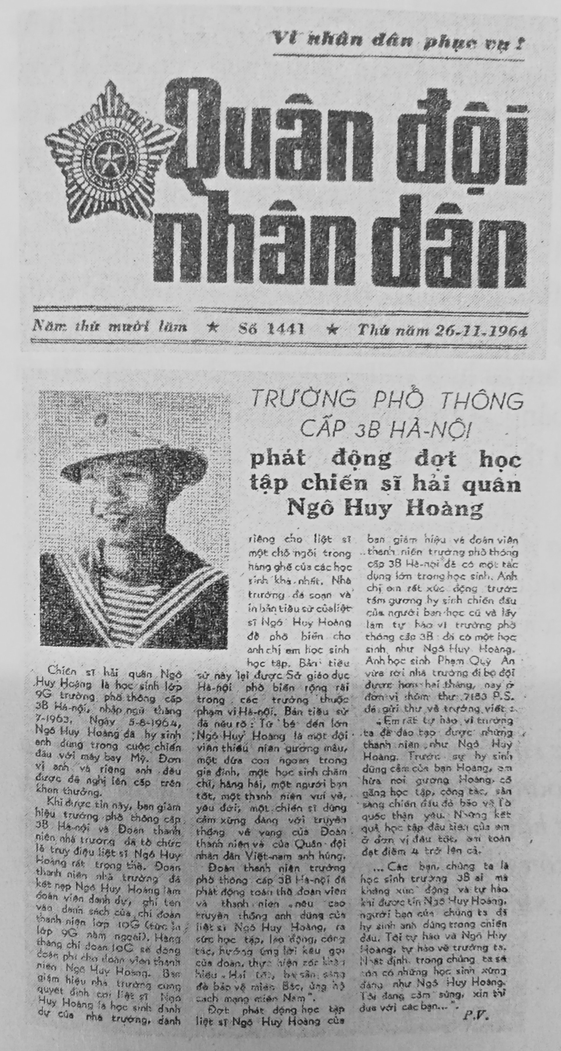ngo-thanh-nhan-3.jpg