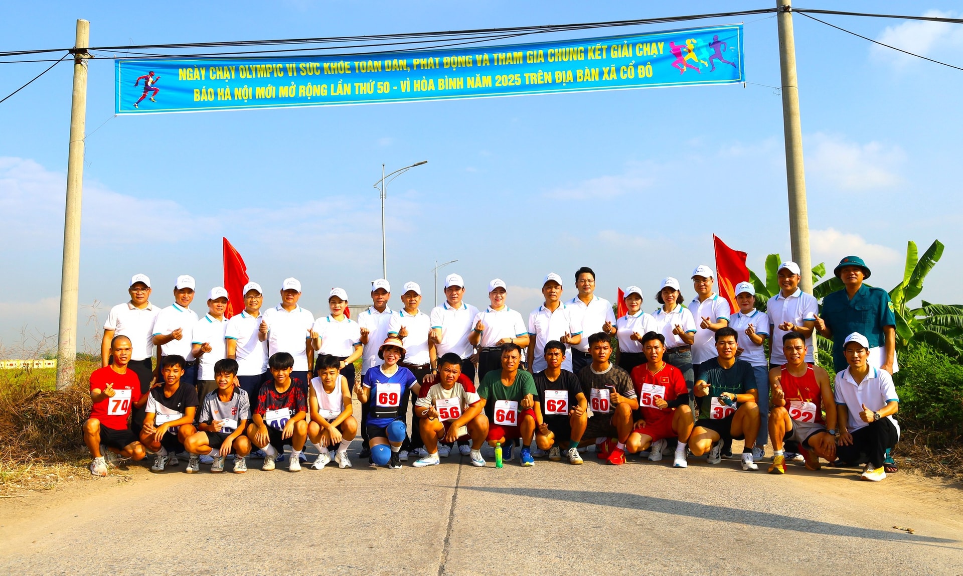 chay-hnm-co-do1.jpg