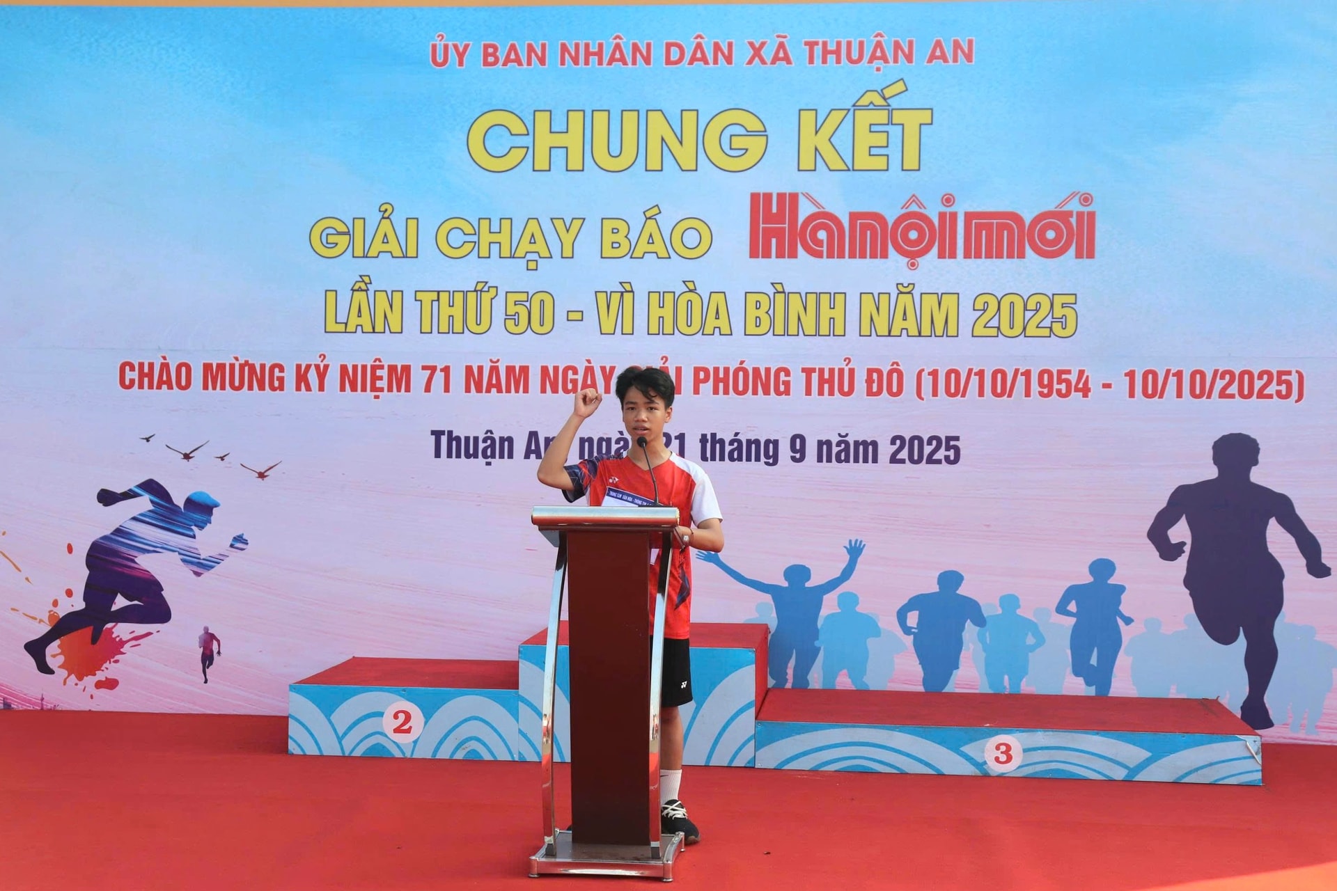 ធួន-អាន-០២.jpg
