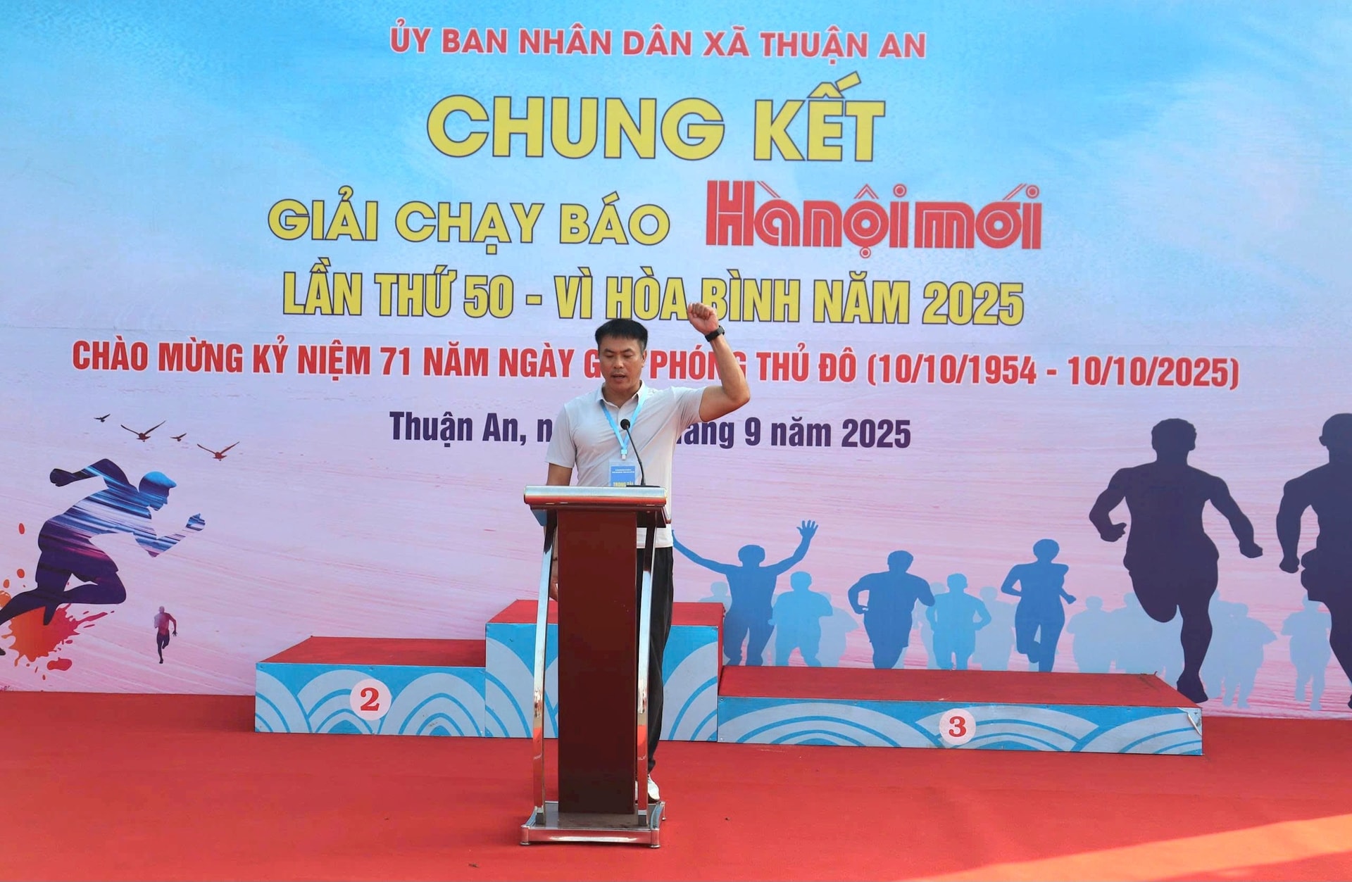 ធួន-អាន-០៦.jpg