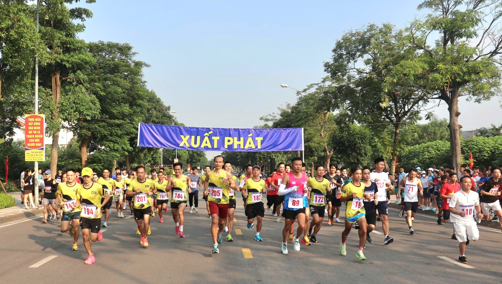 ធួន-អាន.jpg