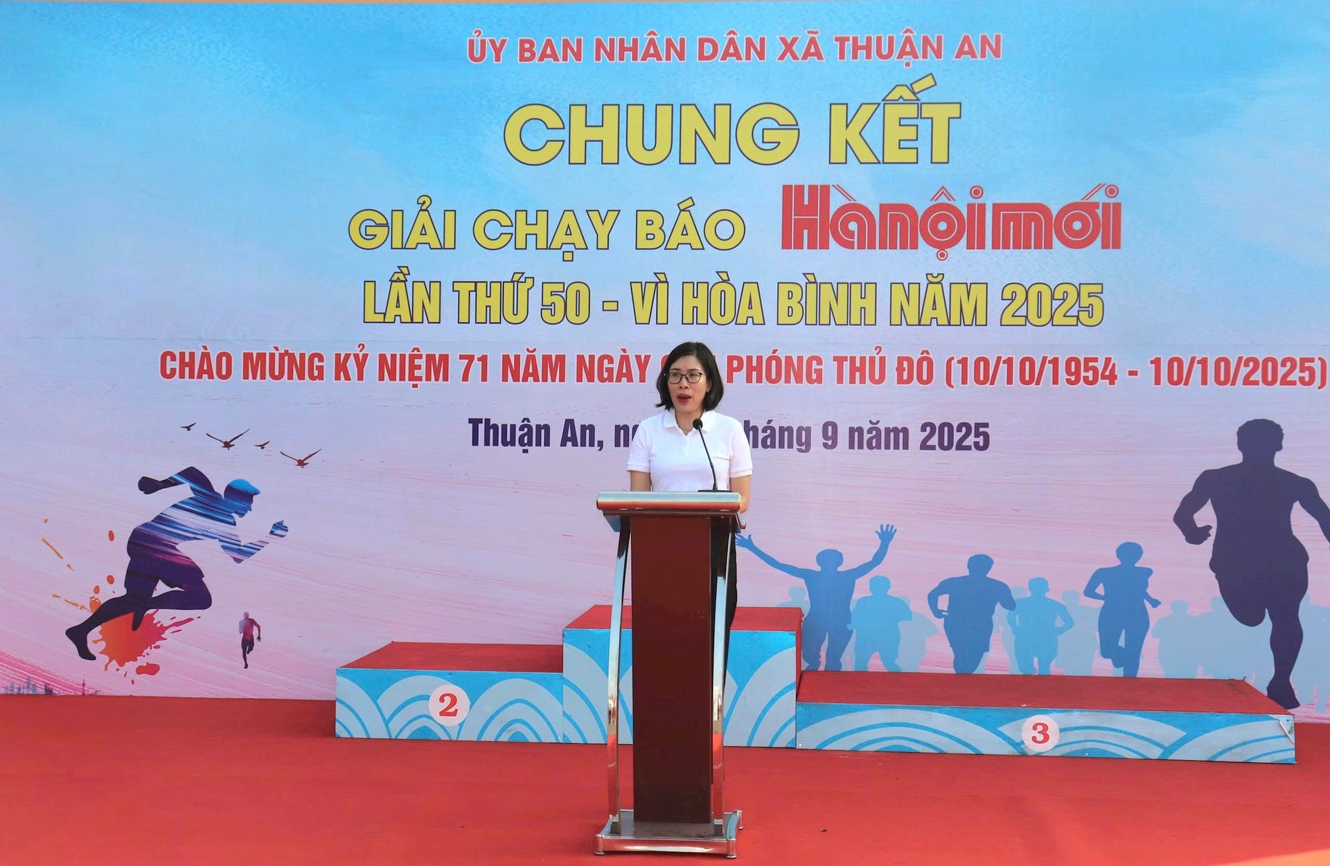 ធួន-អាន០៥.jpg