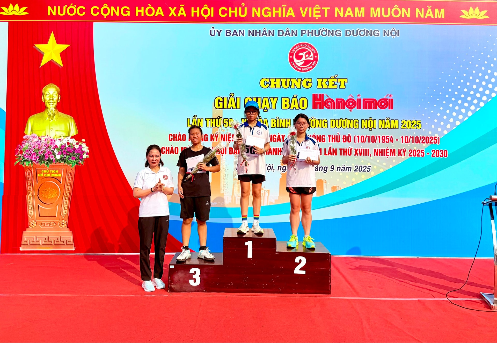 រង្វាន់-1.jpg