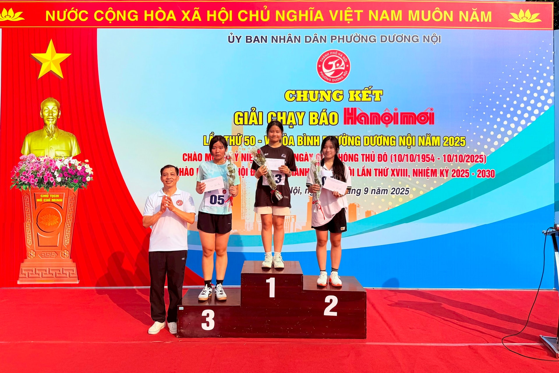ពានរង្វាន់-2.jpg