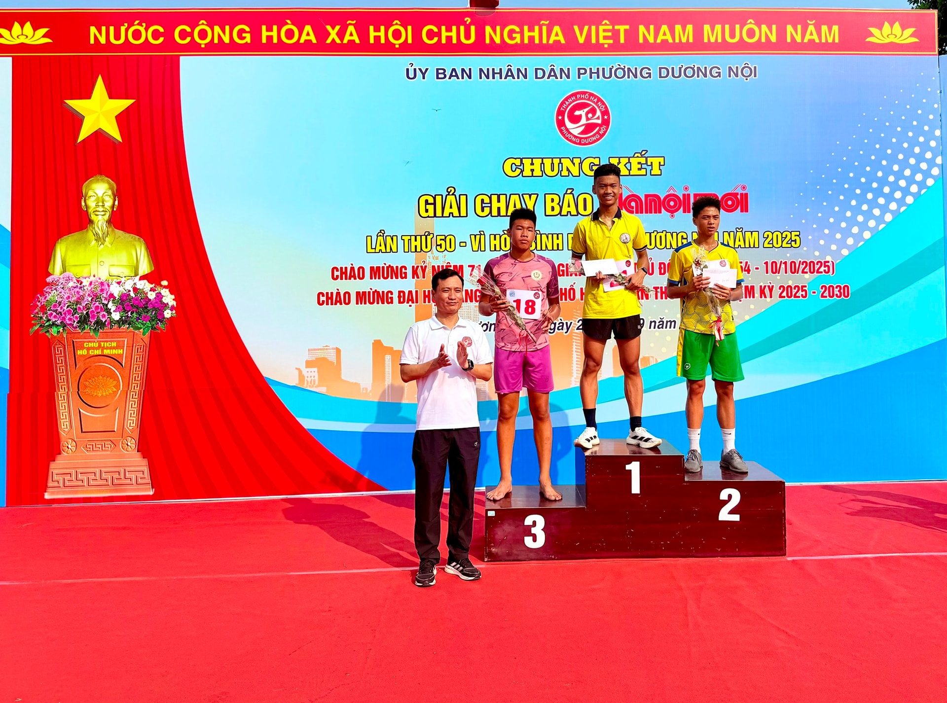 ពានរង្វាន់-3.jpg