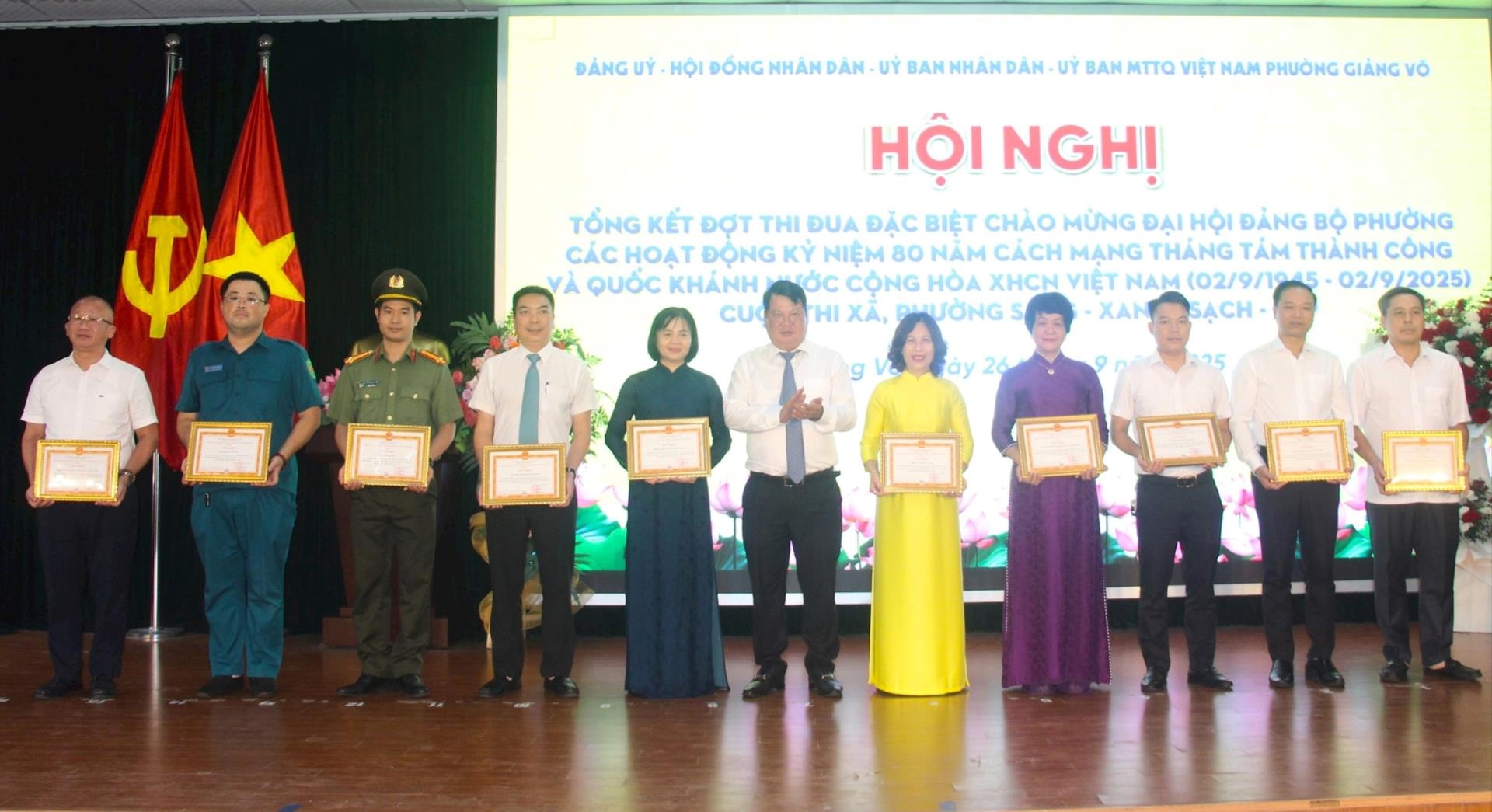 giang-vo2.jpg
