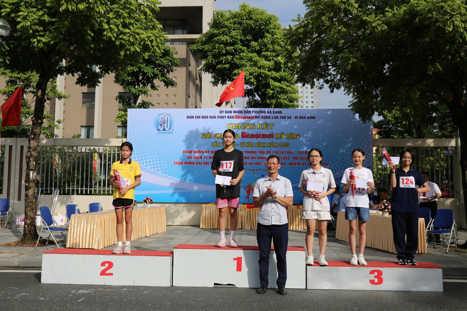 រង្វាន់-1.jpg