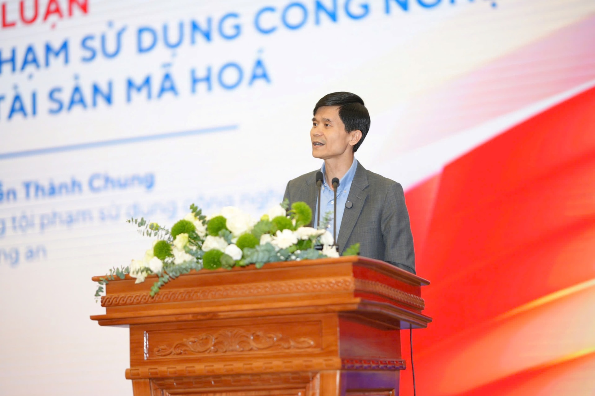 ធឿង-តា-ង្វៀន-ថាញ់-ជុង.jpeg