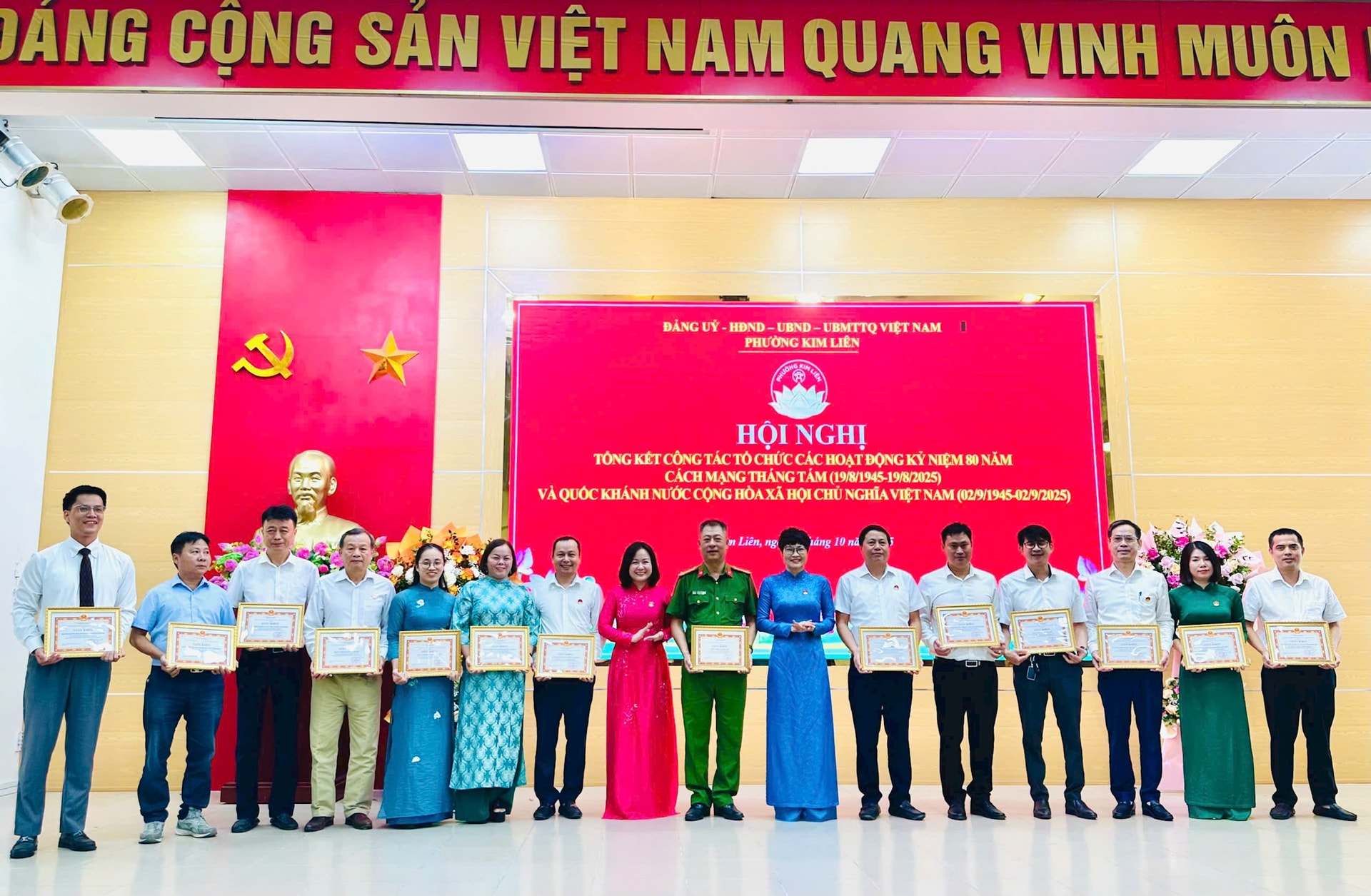 hoang-ngoc.jpg