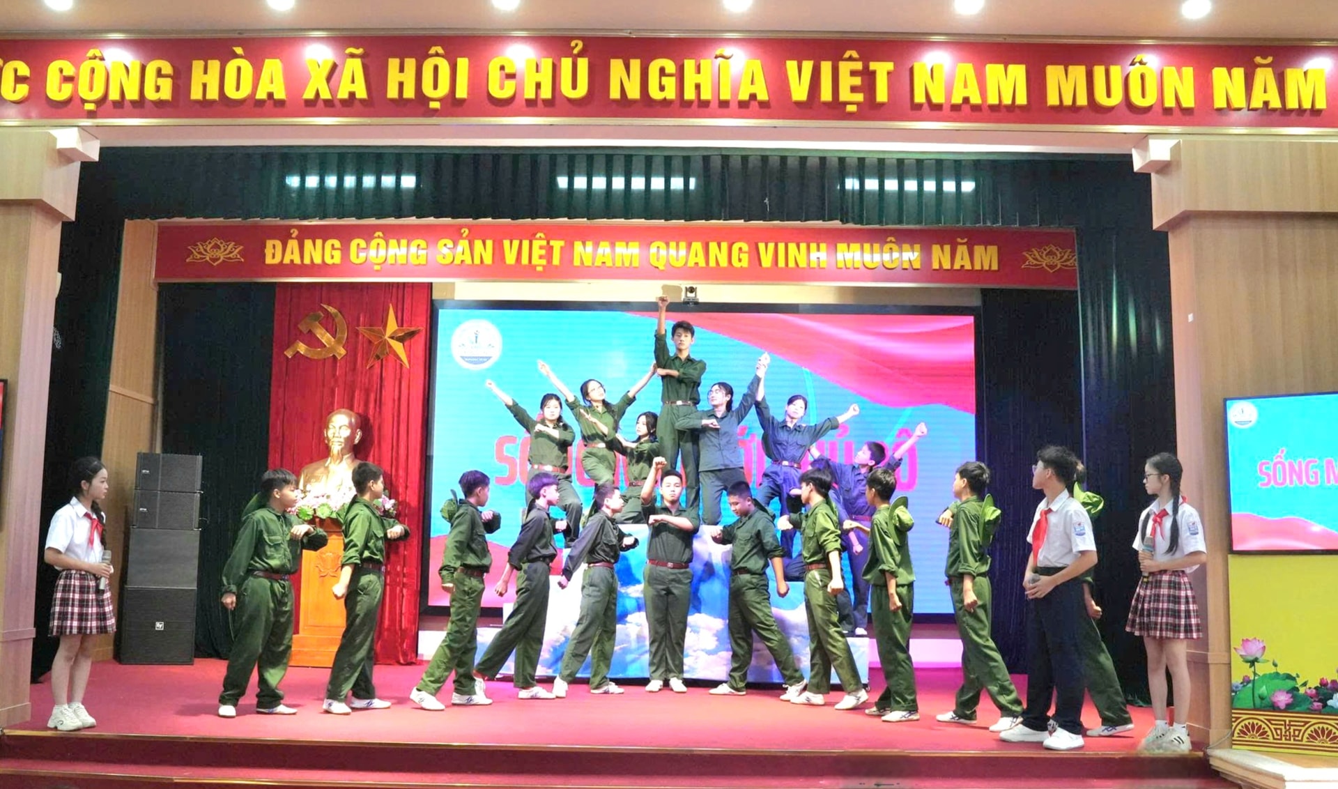 ដួង-ហូa6.jpg