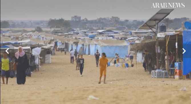gaza.png
