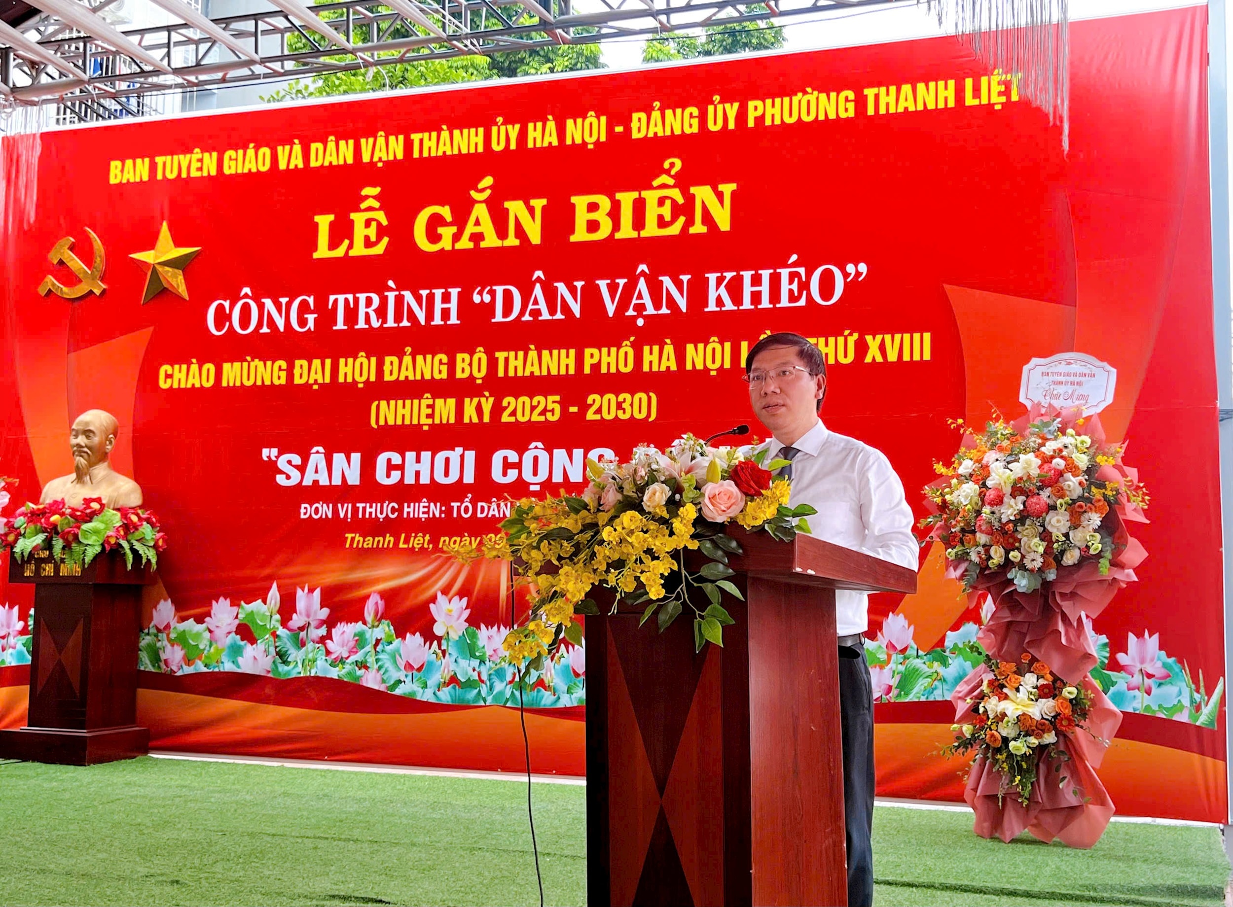tl-gan-bi-3.jpg
