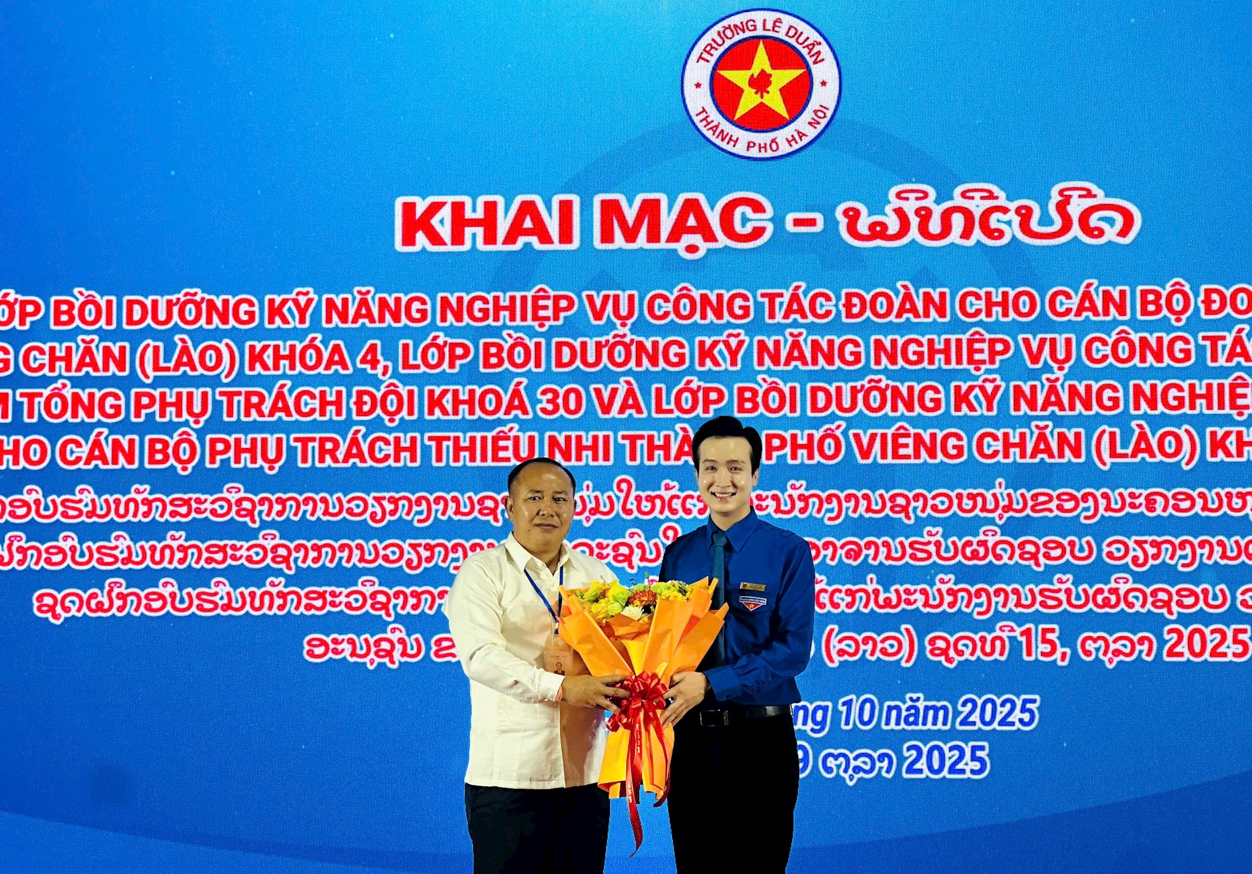 viet.jpg