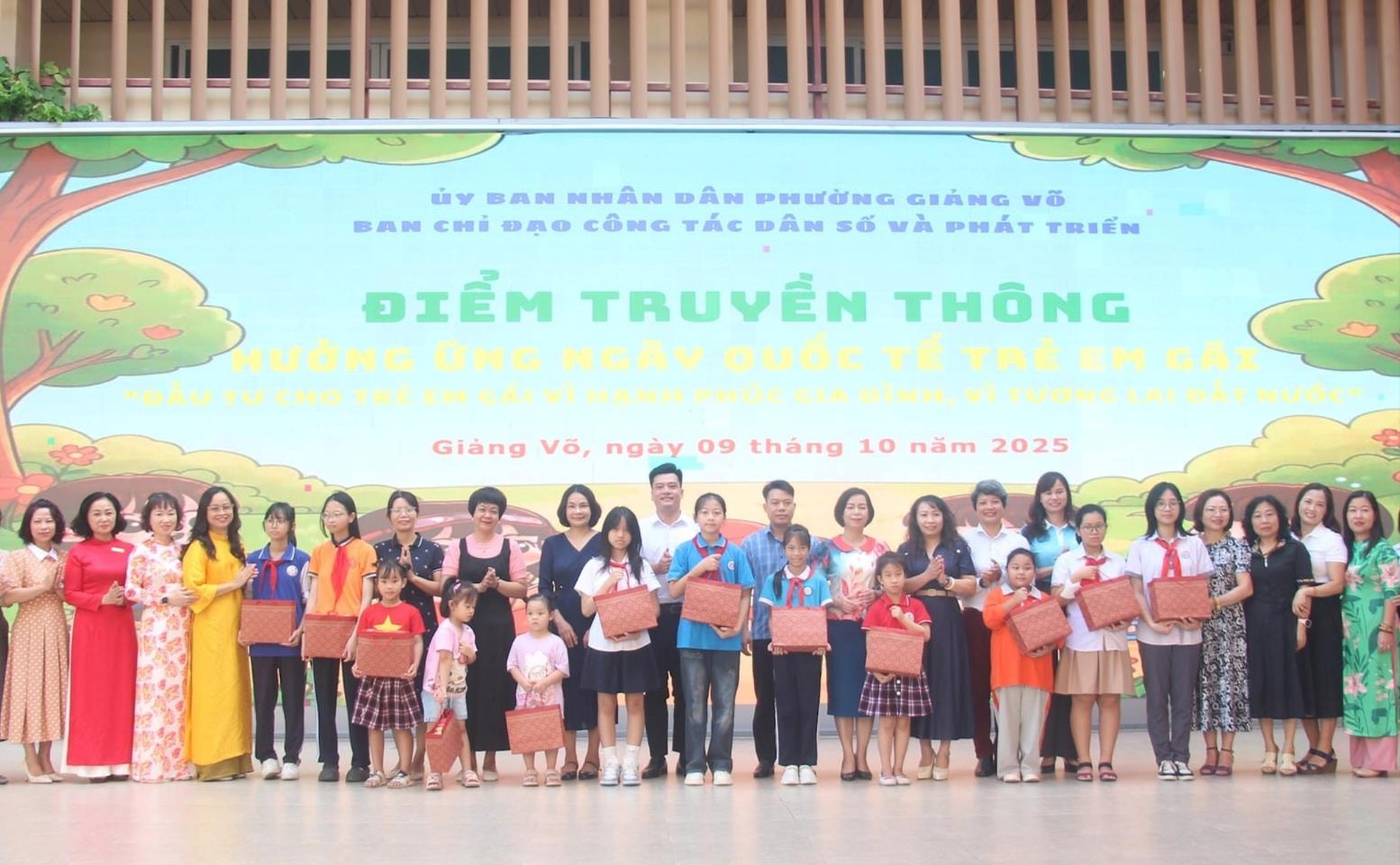 giang-vo1.jpg
