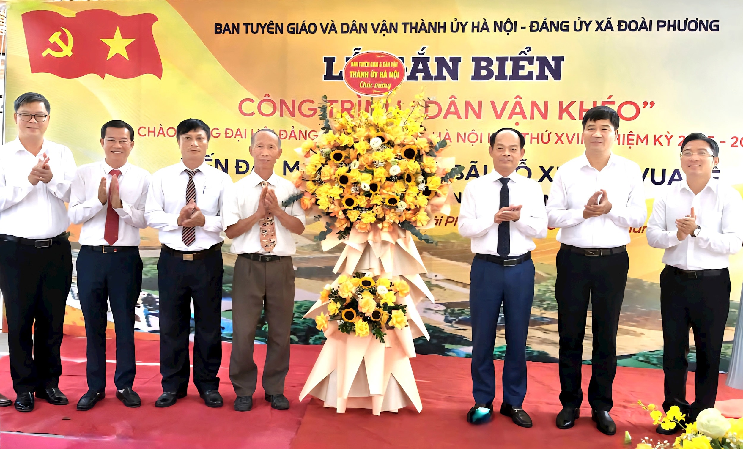 doai-phuong.jpg