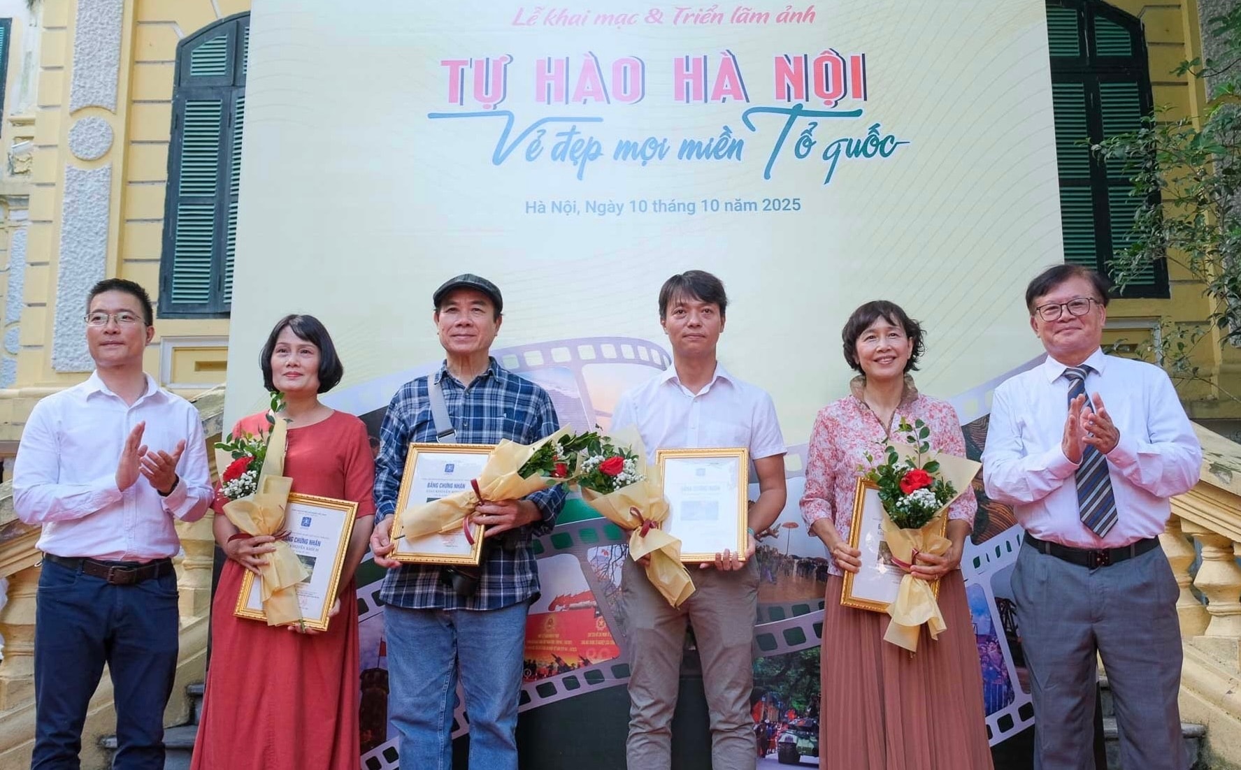 Hanoi Photography Awards.jpeg
