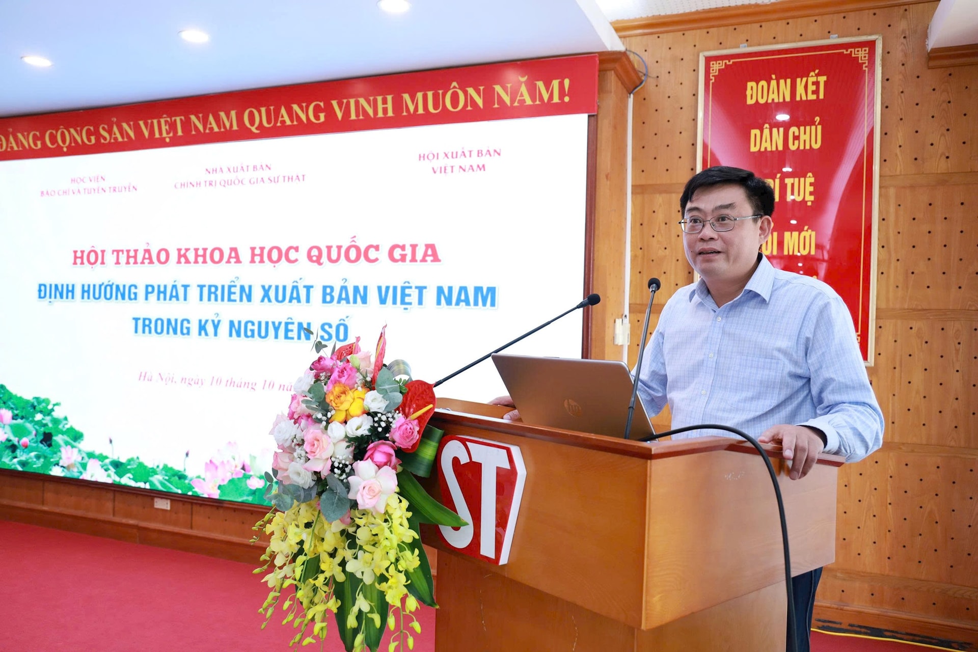 tran-chi-dat.jpg