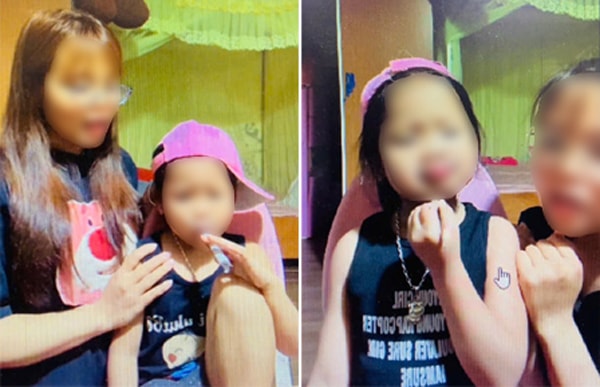 아이들.jpg