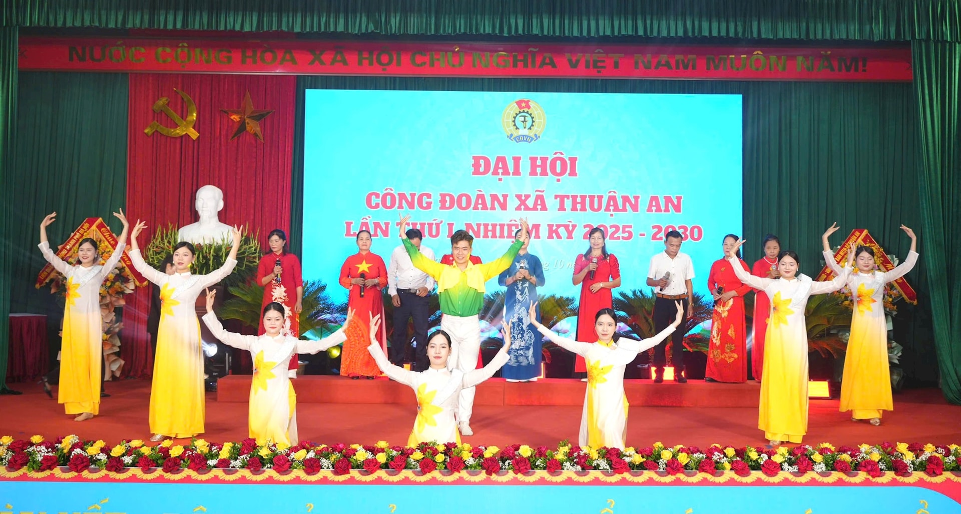 ثوان-آن-vn1.jpg