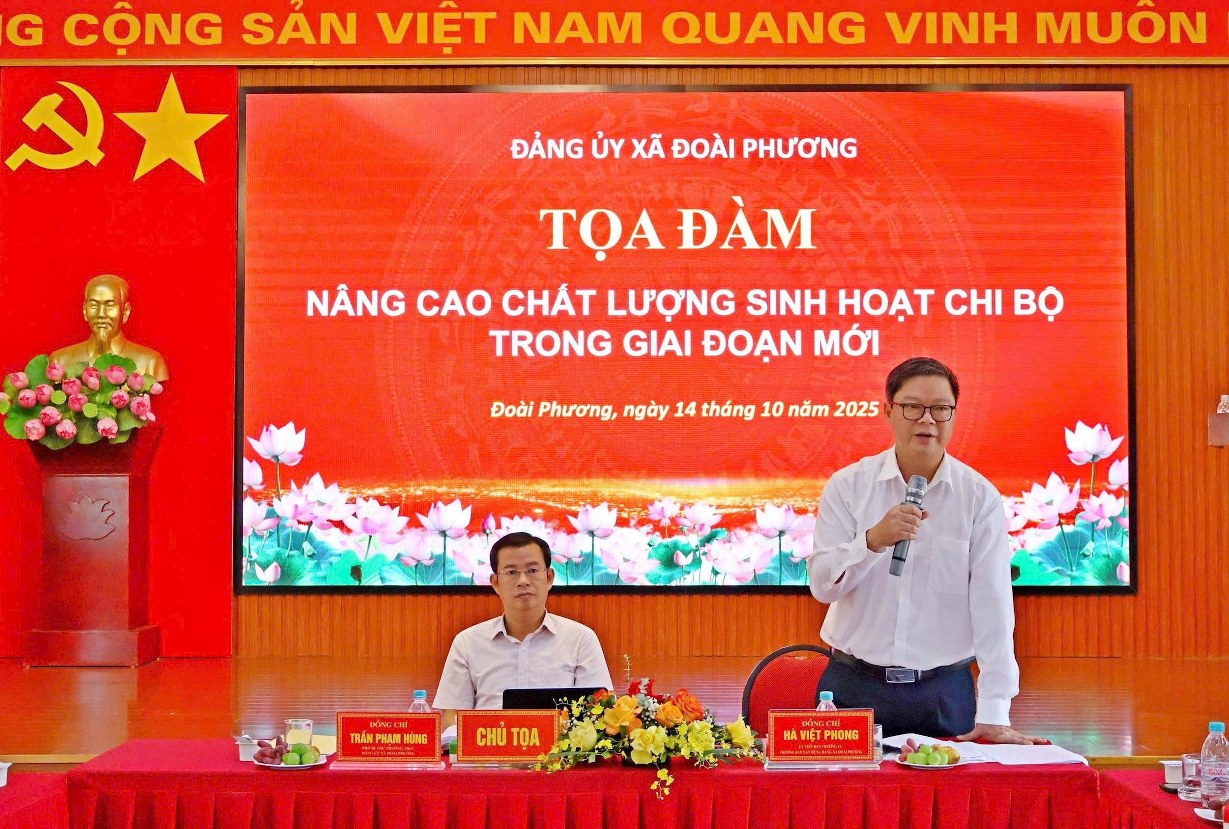 doai-phuong.jpg