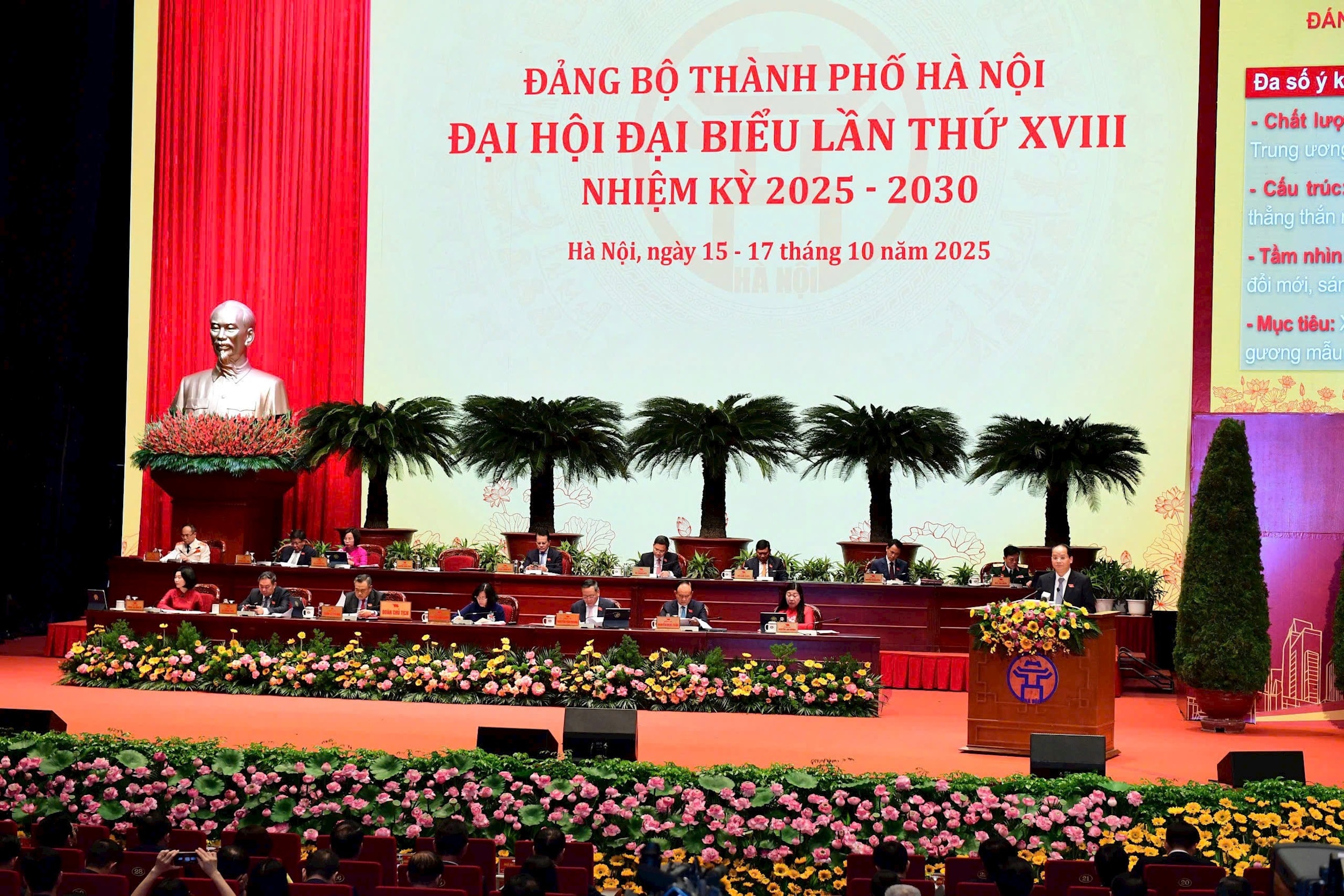Quang cảnh đại hội chiều 17-10