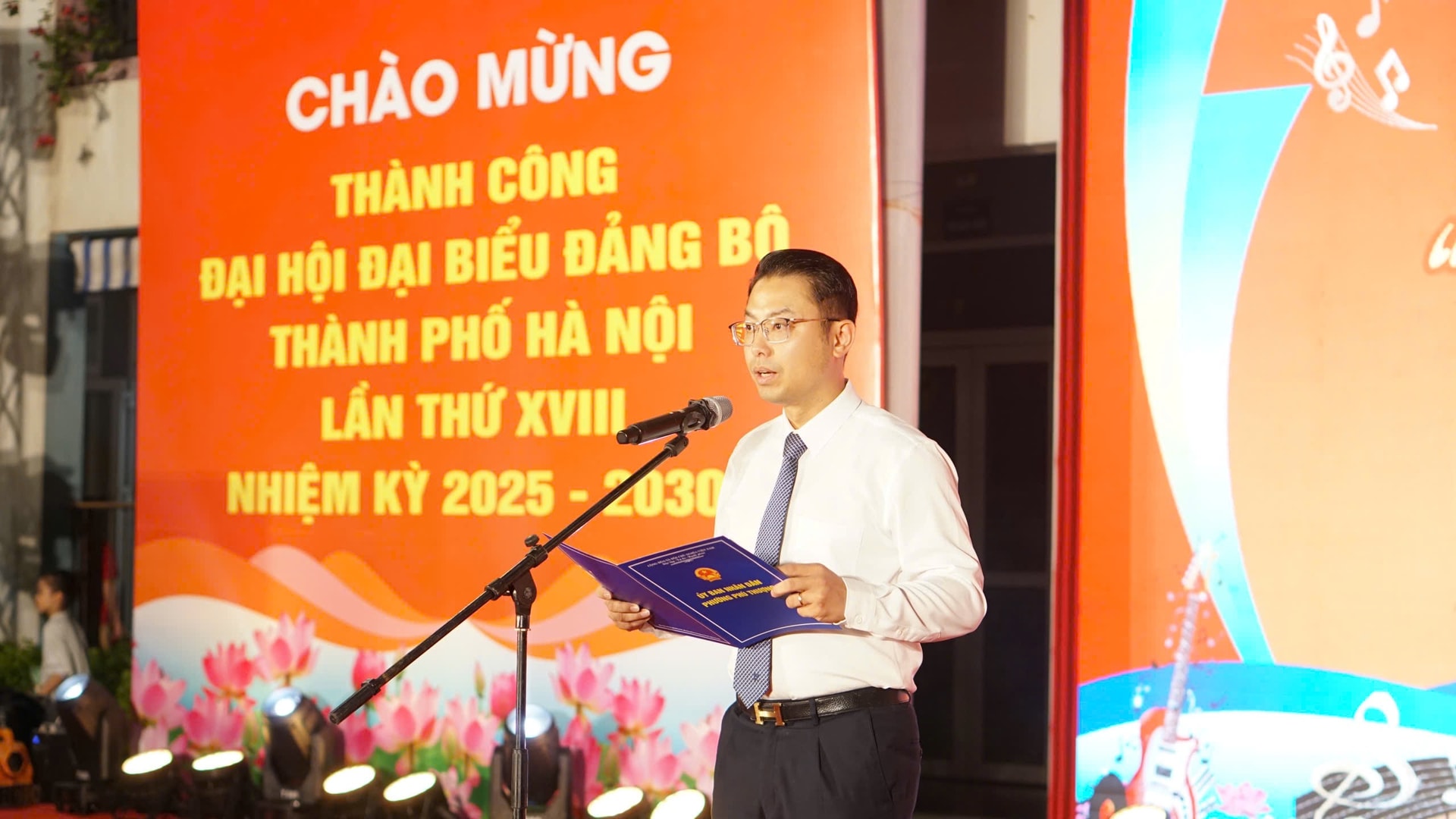 รูปภาพ_2025.jpeg
