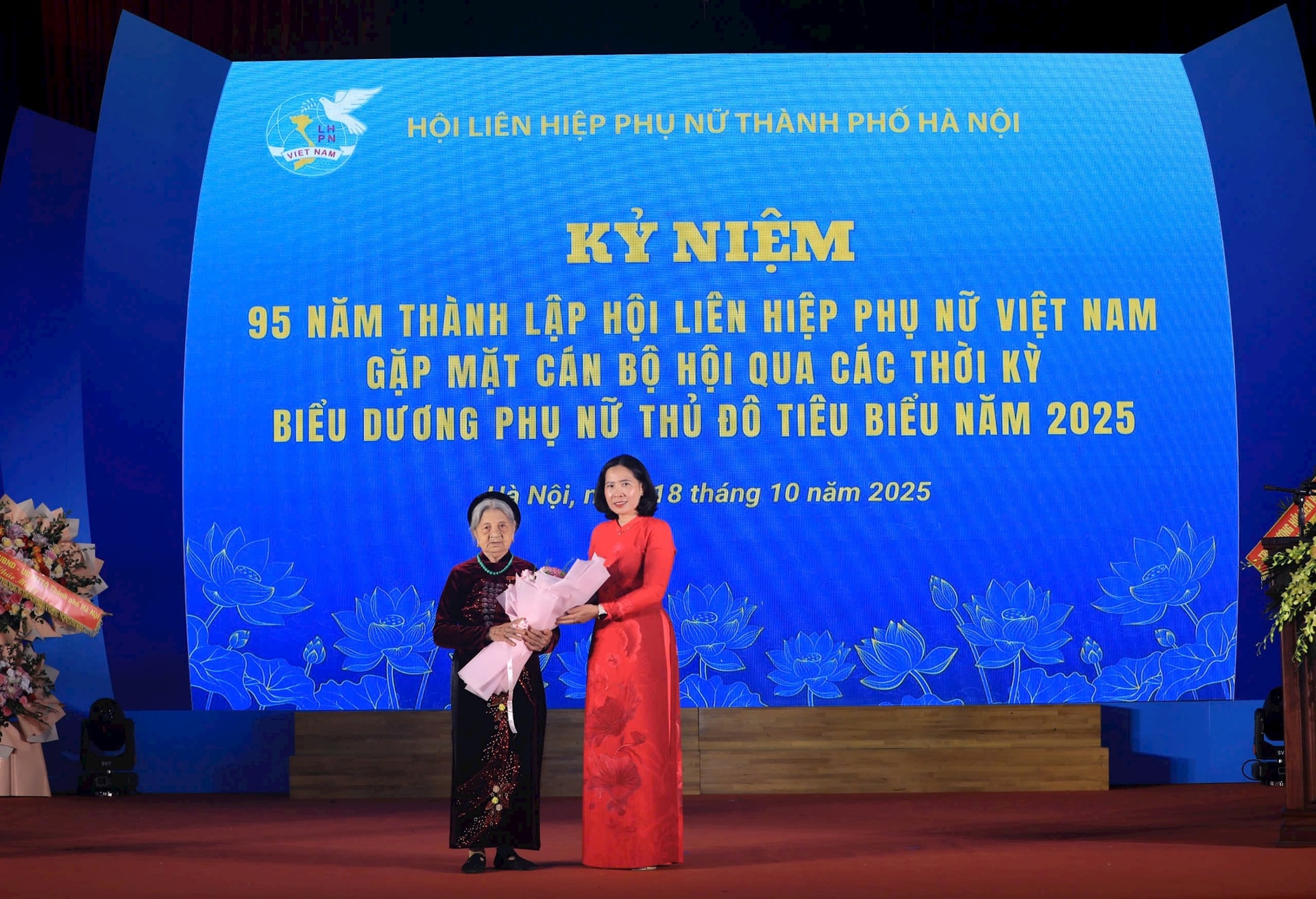 លេ-គឹម-អាញ់-តាំង-ហូa-mvnah.jpg