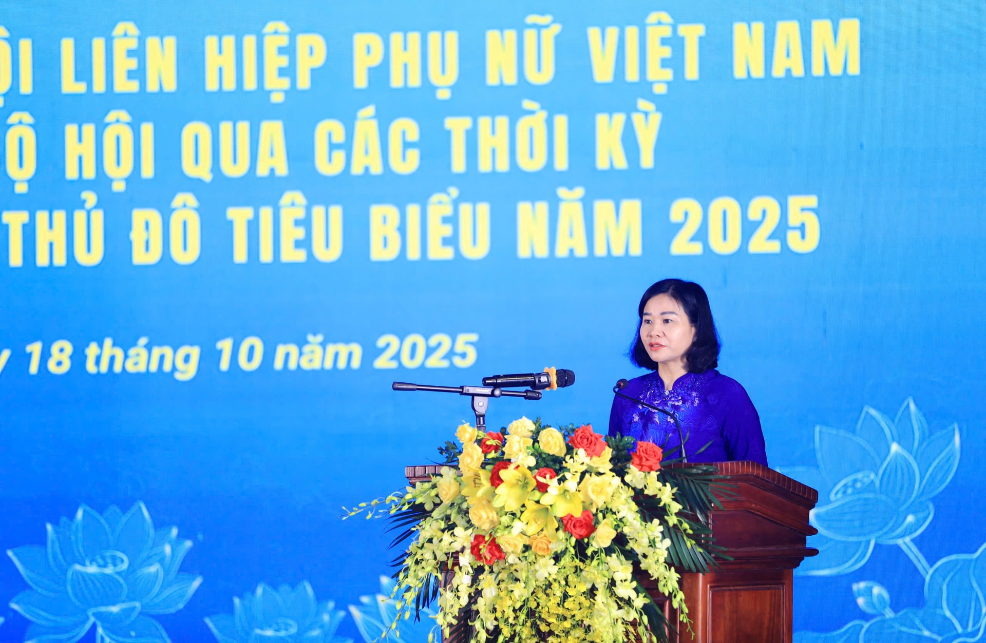 ង្វៀន-ធី-ធៀន-pb.jpg