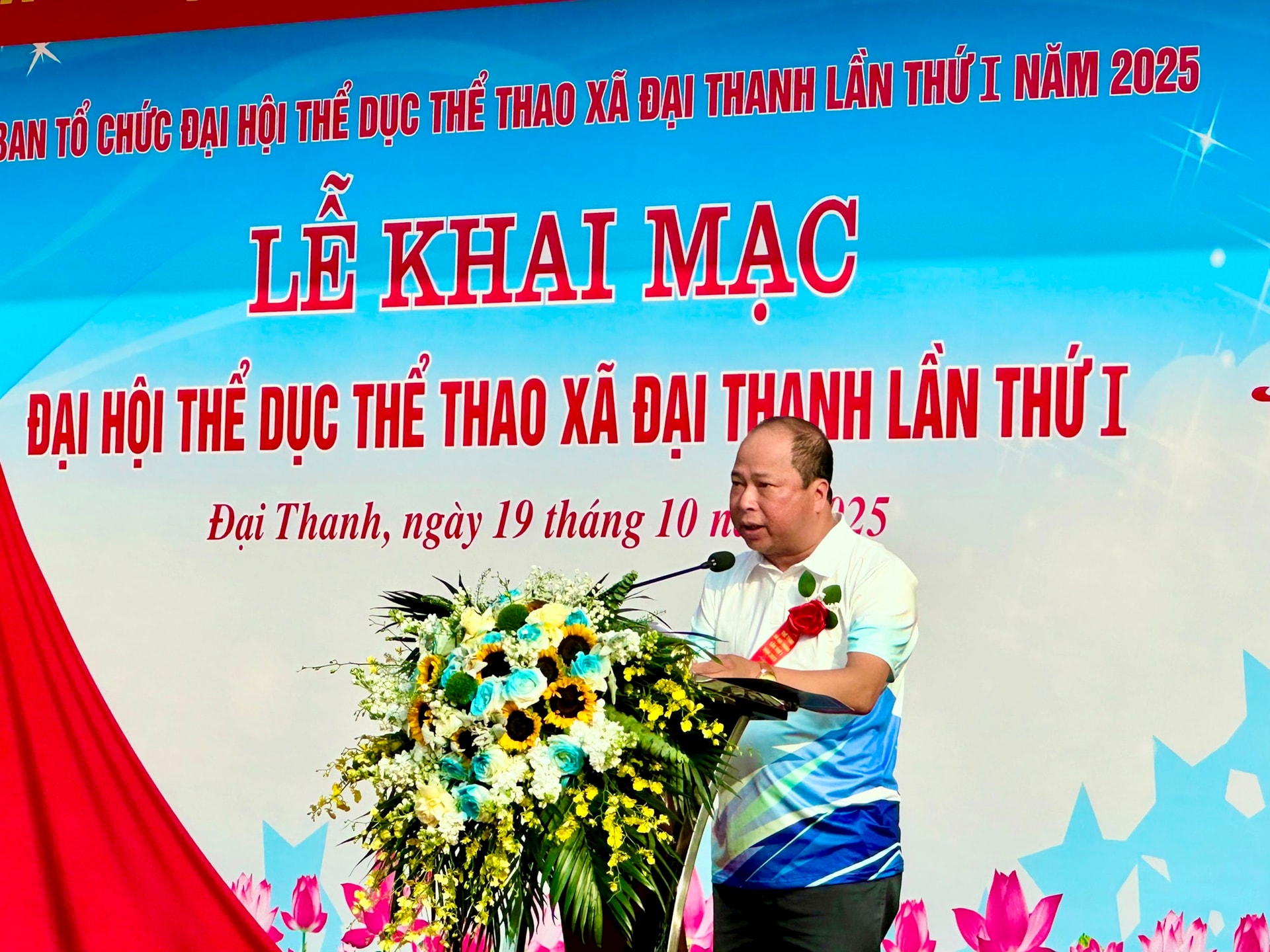 dai-thanh-6.jpg