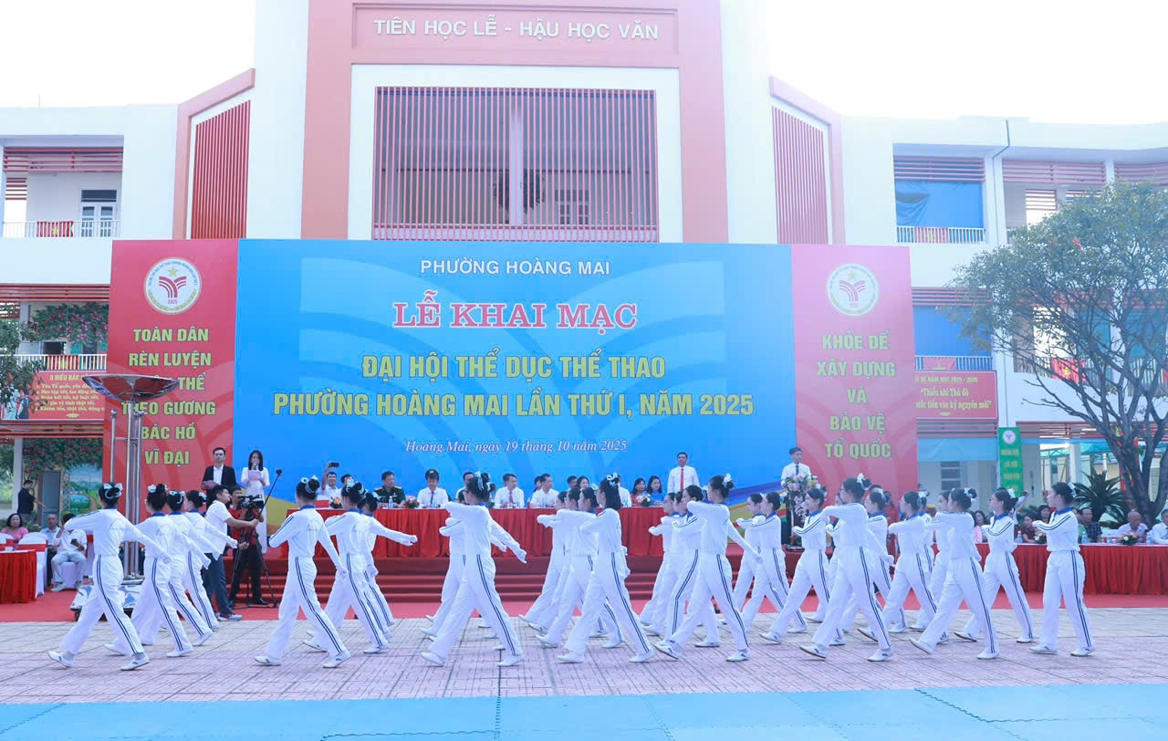 កុកងឺ