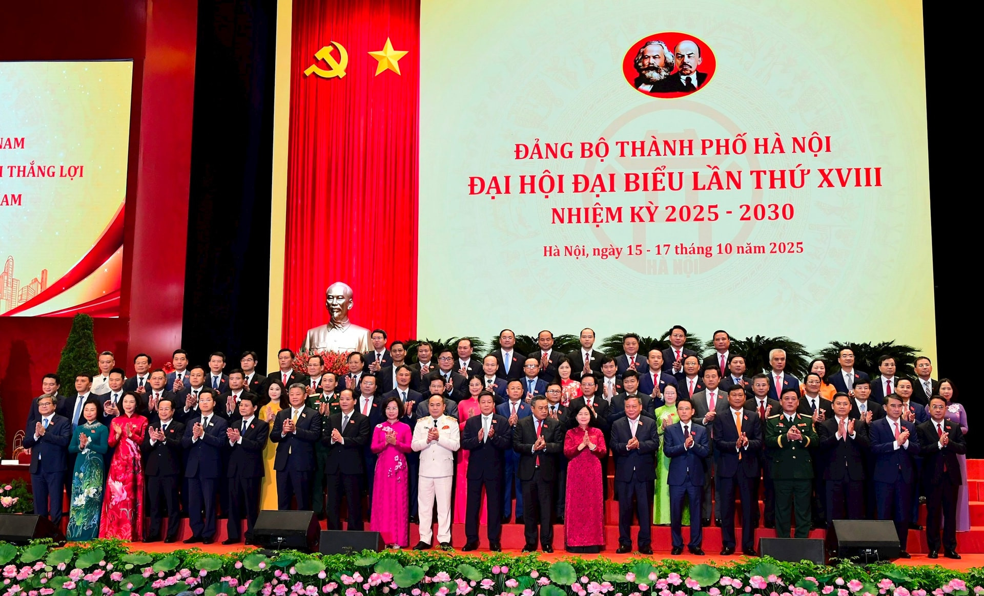 [Podcast] Điểm tin tuần từ ngày 13 đến 19-10: Đại hội đại biểu Đảng bộ thành phố Hà Nội lần thứ XVIII, nhiệm kỳ 2025-2030 thành công tốt đẹp