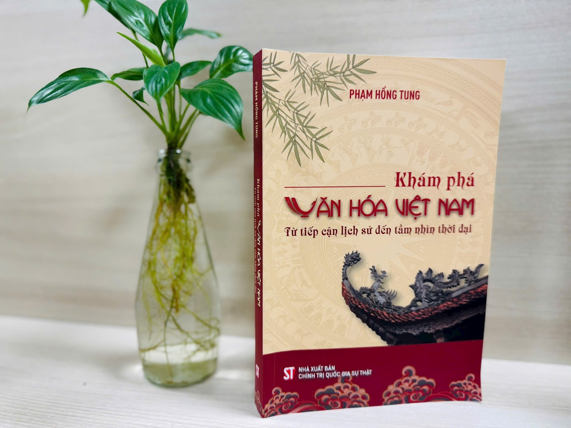 explore-vietnamese-culture.jpg
