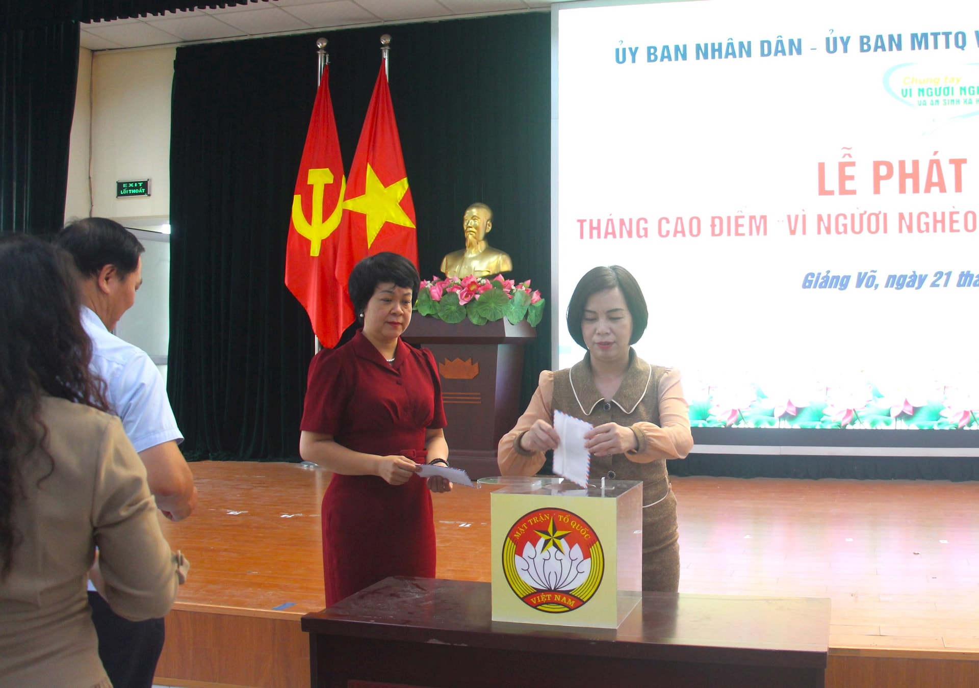 giang-vo1.jpg