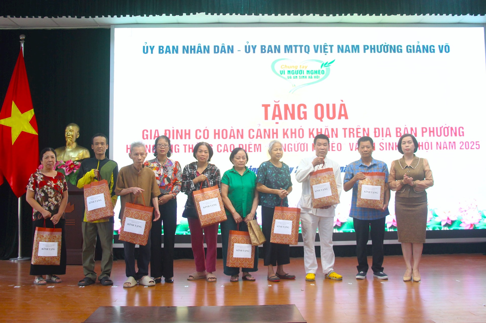 giang-vo2.jpg