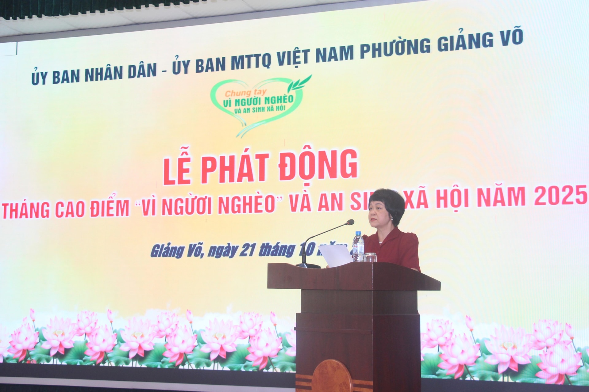 giang-vo3.jpg