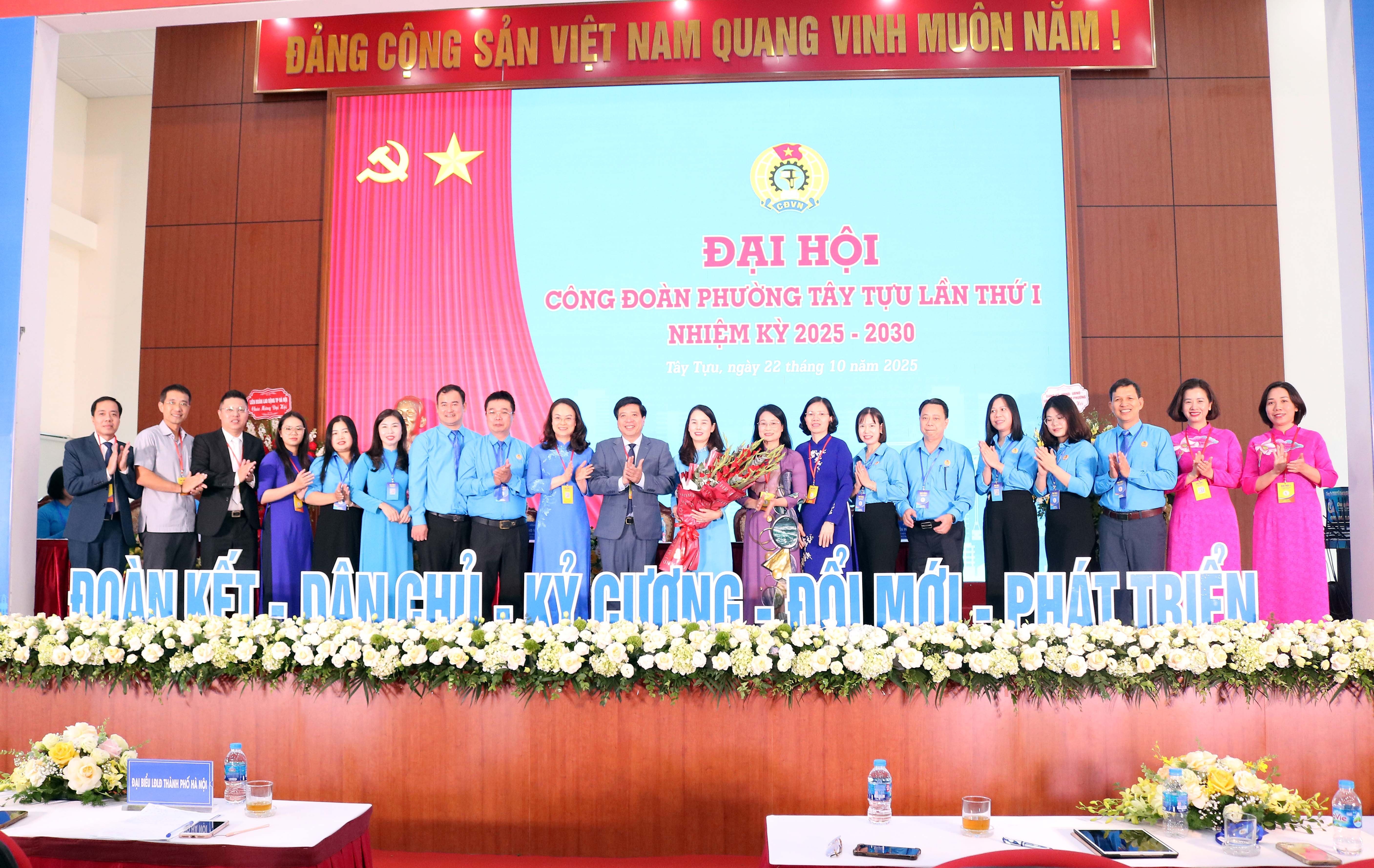 Đại hội Công đoàn phường Tây Tựu lần thứ I: Xây dựng tổ chức vững mạnh, đổi mới vì người lao động