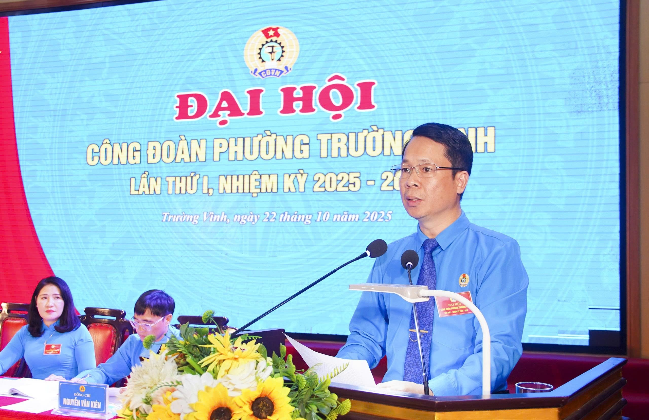 Tin tưởng trong nhiệm kỳ mới Công đoàn phường Trường Vinh là điểm sáng của Công đoàn toàn tỉnh