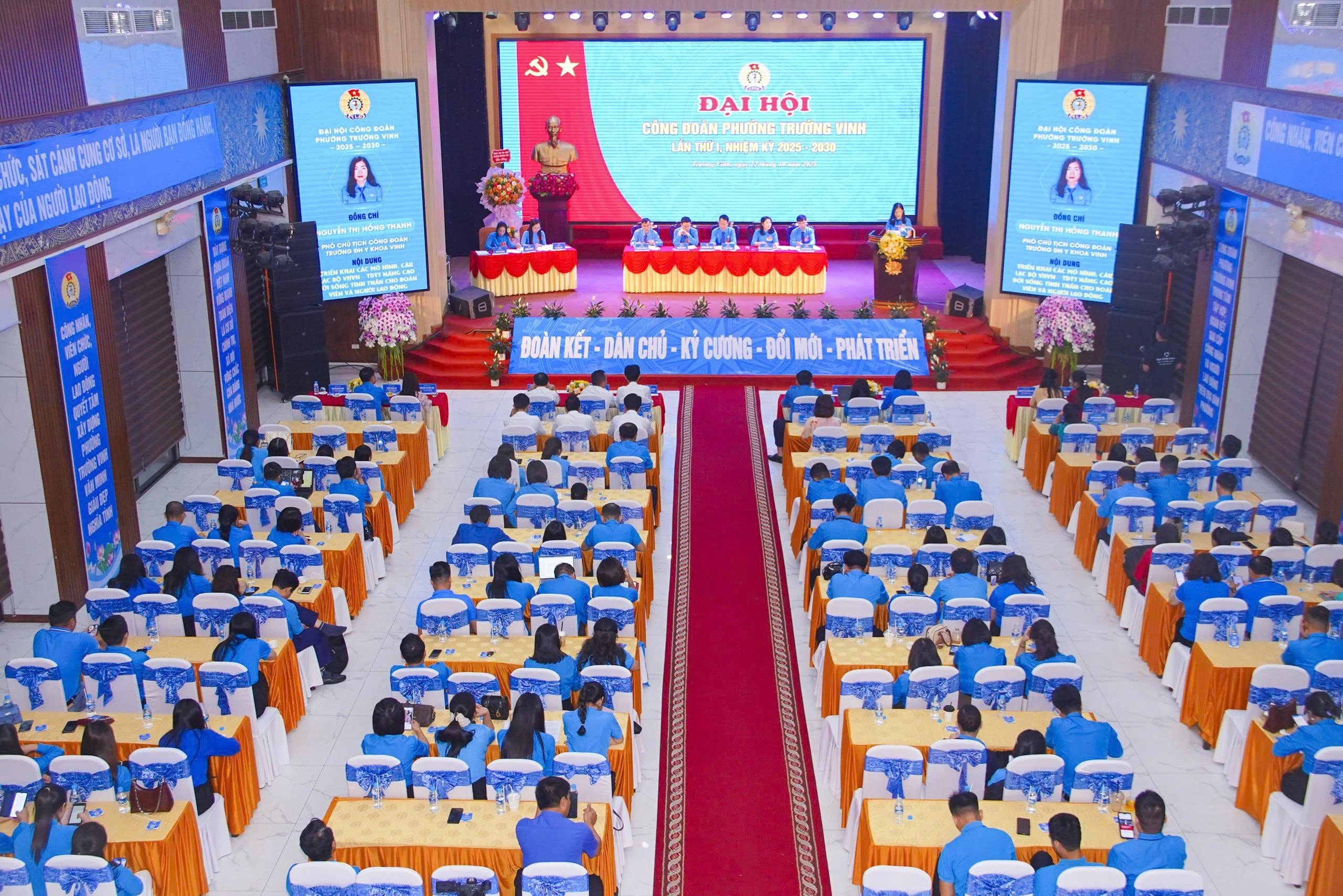 Tin tưởng trong nhiệm kỳ mới Công đoàn phường Trường Vinh là điểm sáng của Công đoàn toàn tỉnh