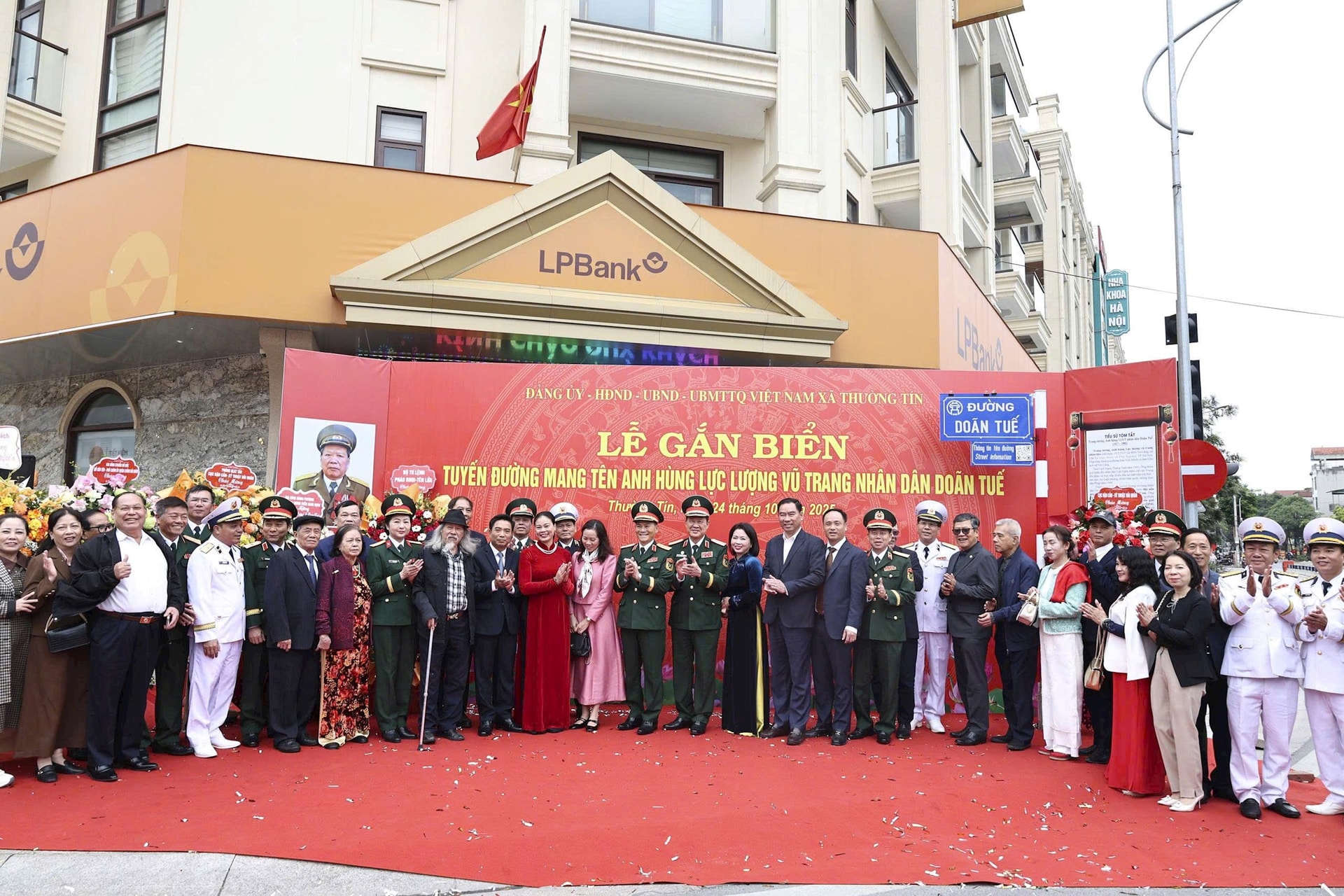 dg-doan-tw.jpg