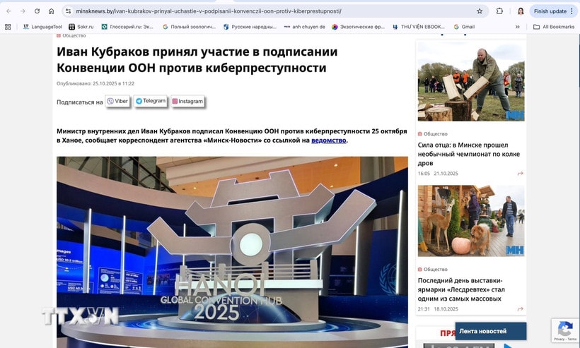 Trang tin minsknews.by của Belarus đưa tin về Lễ mở ký Công ước Liên hợp quốc về chống tội phạm mạng. (Ảnh: Tâm Hằng/TTXVN)