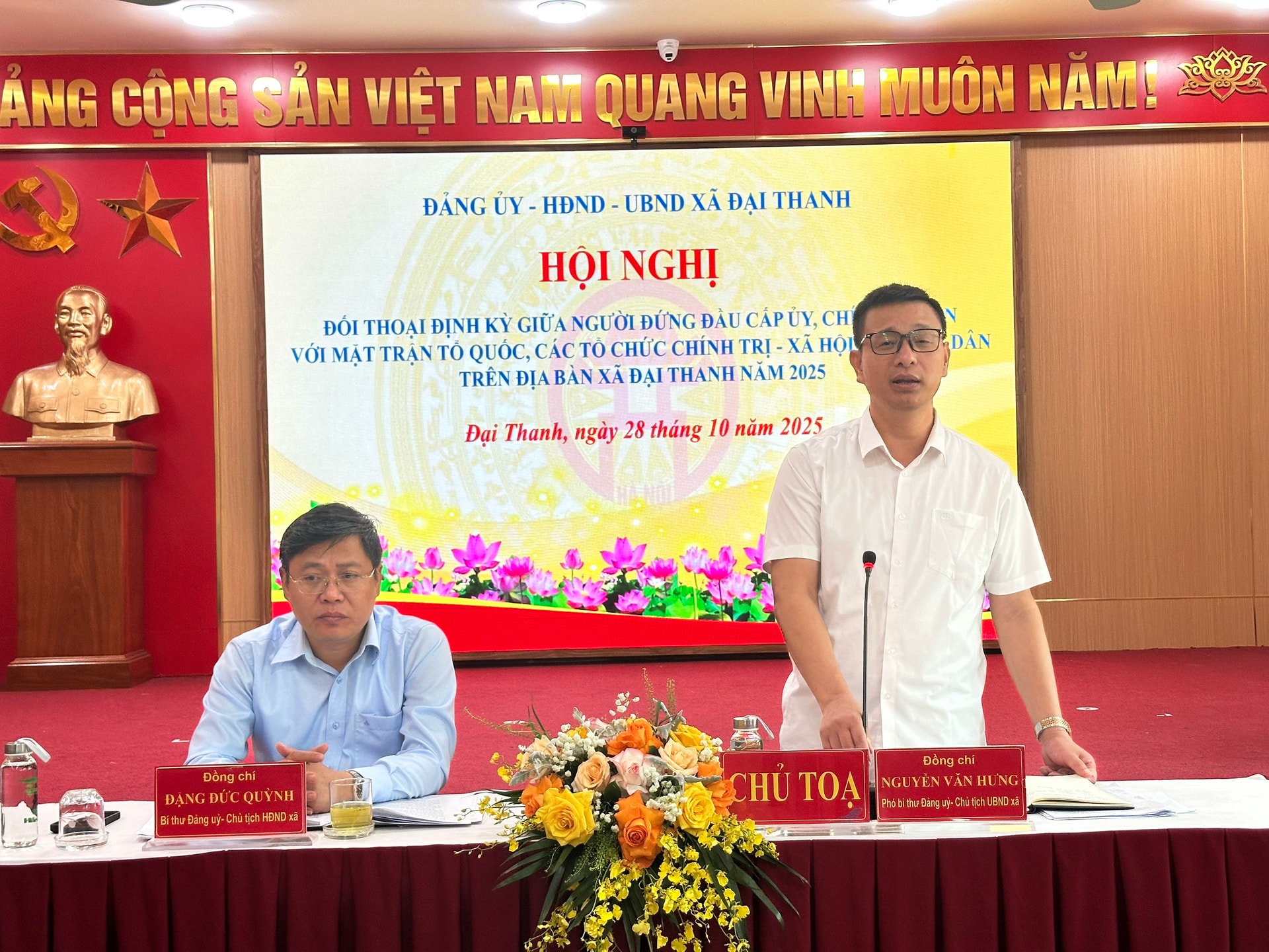 dai-thanh-1.jpg