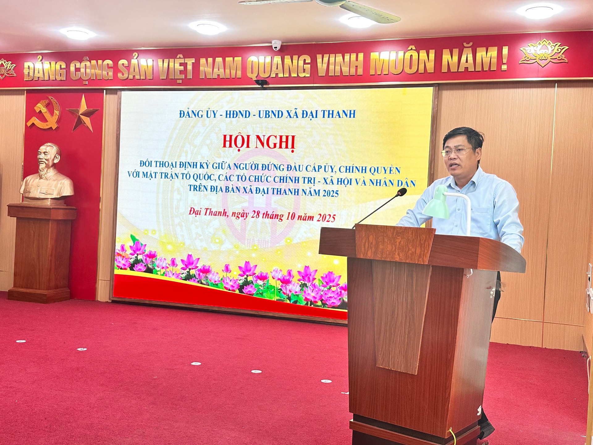 dai-thanh-4.jpg