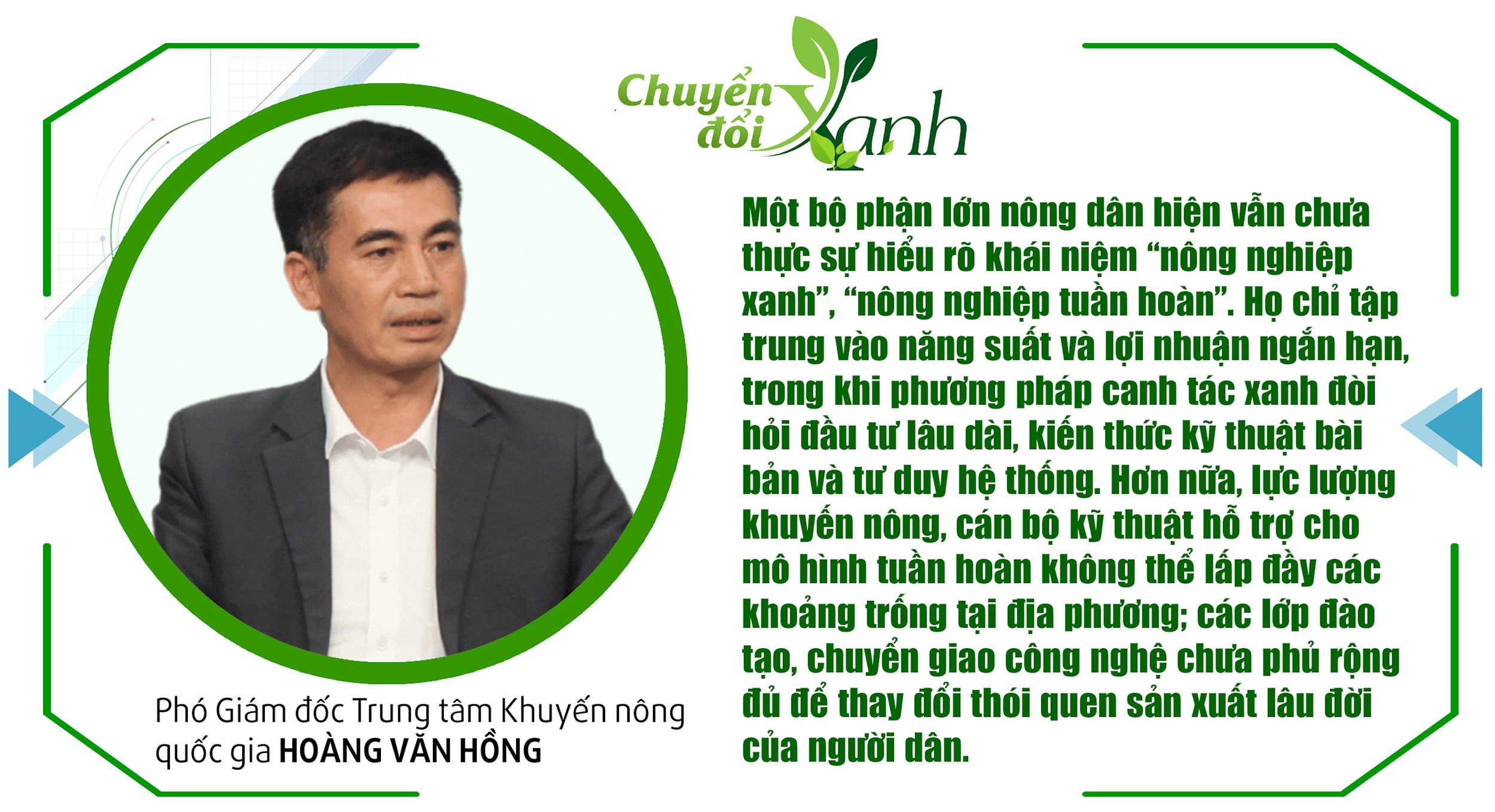 box-ong-hong.jpg