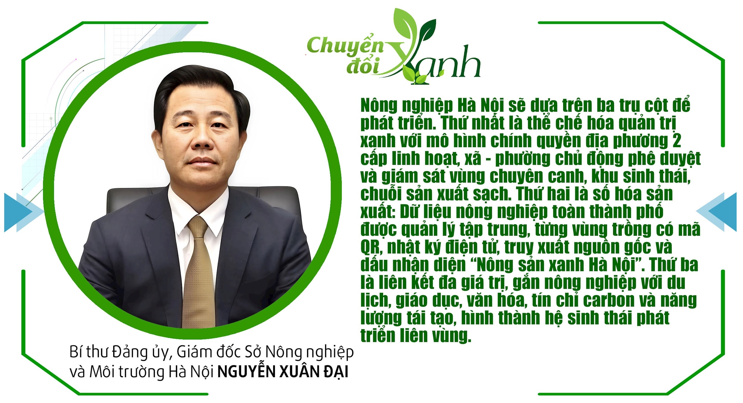 box-ong-dai(1).jpg